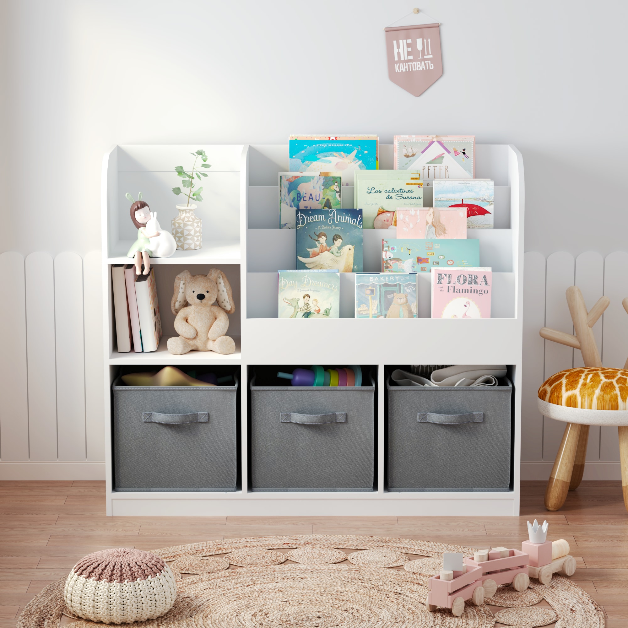 CESICIA KB-004 Kids-Bookcases - View #12