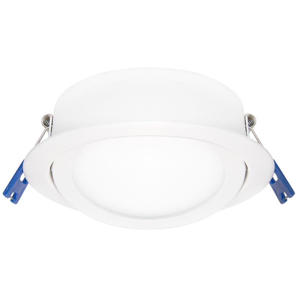 Maxxima MRL-S40925 Led-Retrofit-Downlight - View #8