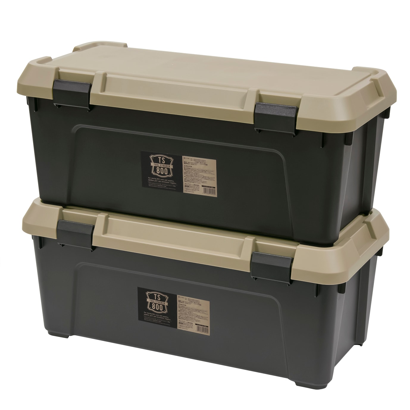 Astage 169562 Plastic-Storage-Totes - View #3