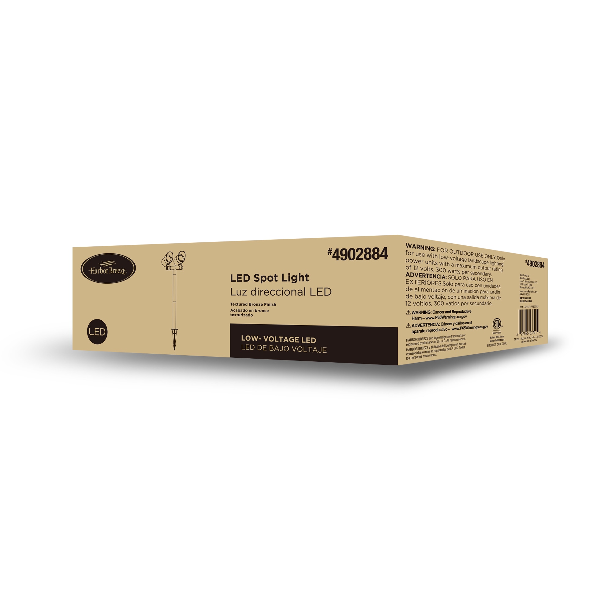 Harbor Breeze ZDL1142-L14K8030Z Spot-Lights - View #4