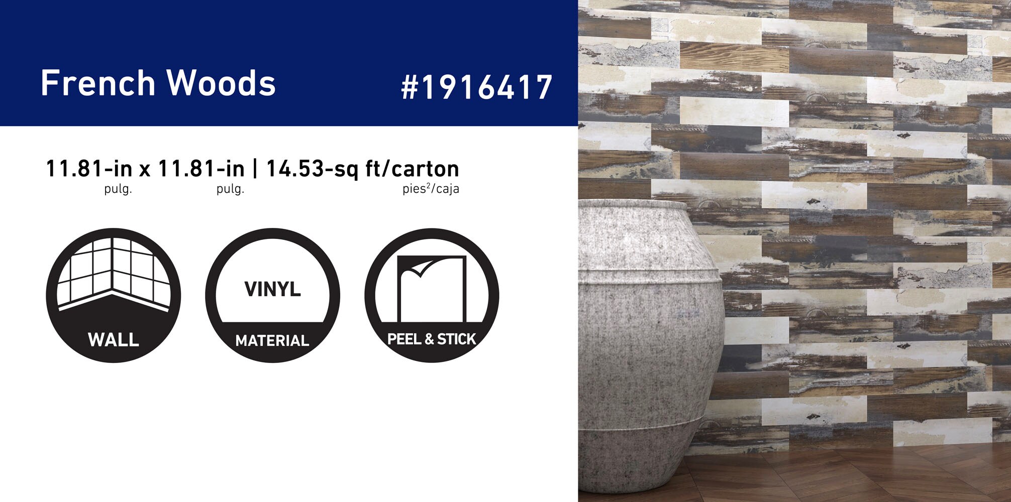 Peel&Stick Mosaics French Woods Beige and Brown 12-in x 15-in Matte PVC Random Wood Look Peel and Stick Wall Tile (0.968-sq. ft/ Piece)