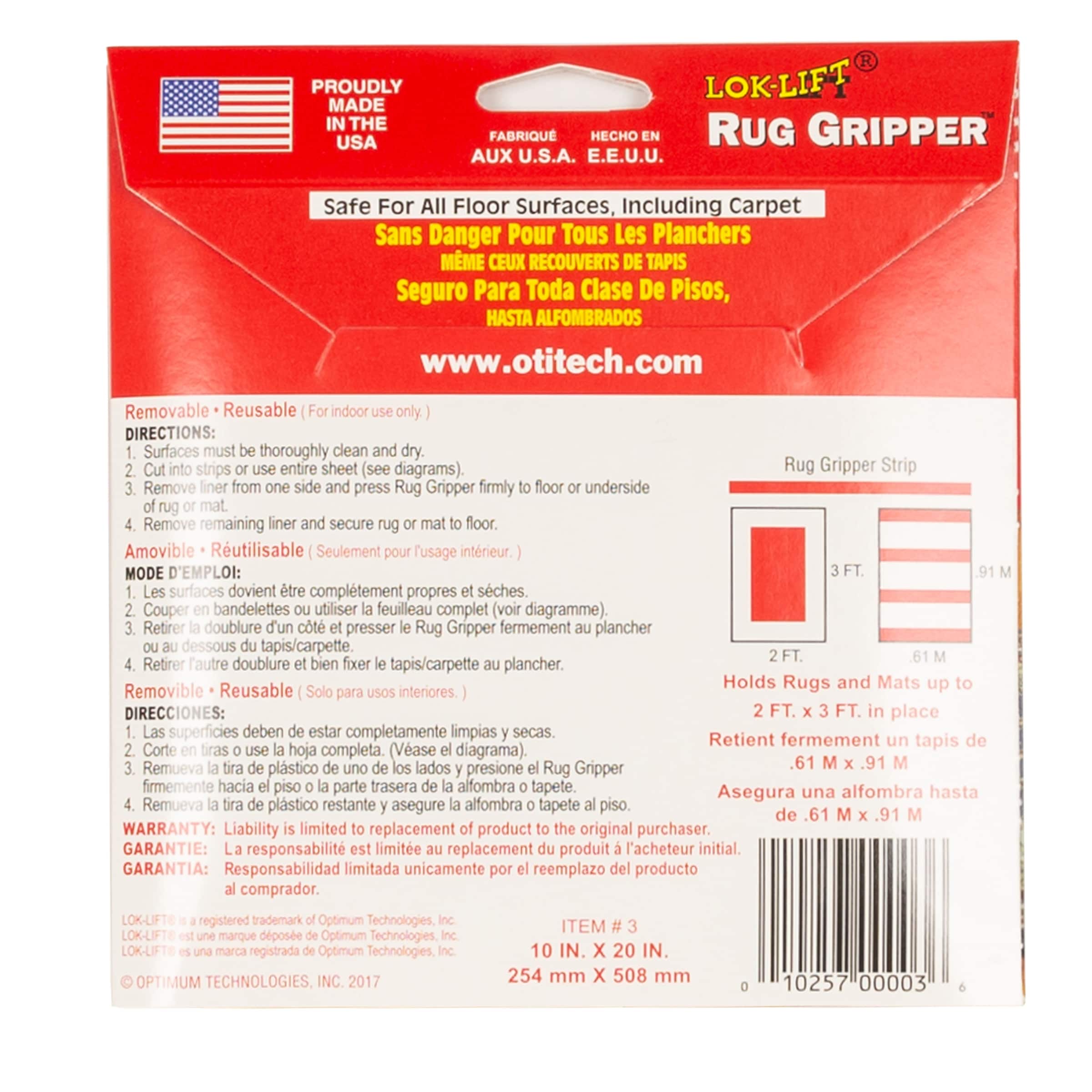 Allen + Roth 10 x 12 Rectangular Felt Non-Slip Rug Pad Rubber | LAR14 999 120144