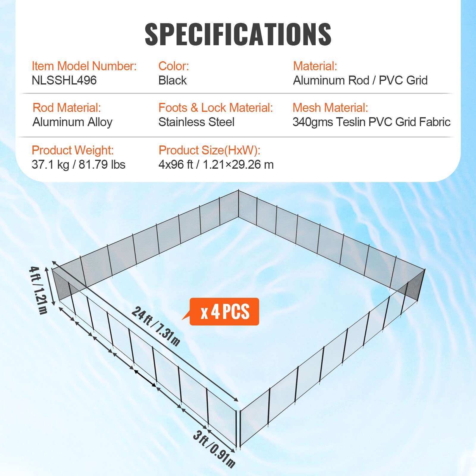 VEVOR SCDXYCWL496F02275V0 Pool-Safety-Barrier-Panels - View #7