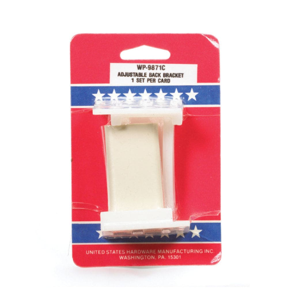US Hardware 8155020 Rv-Accessories - View #3