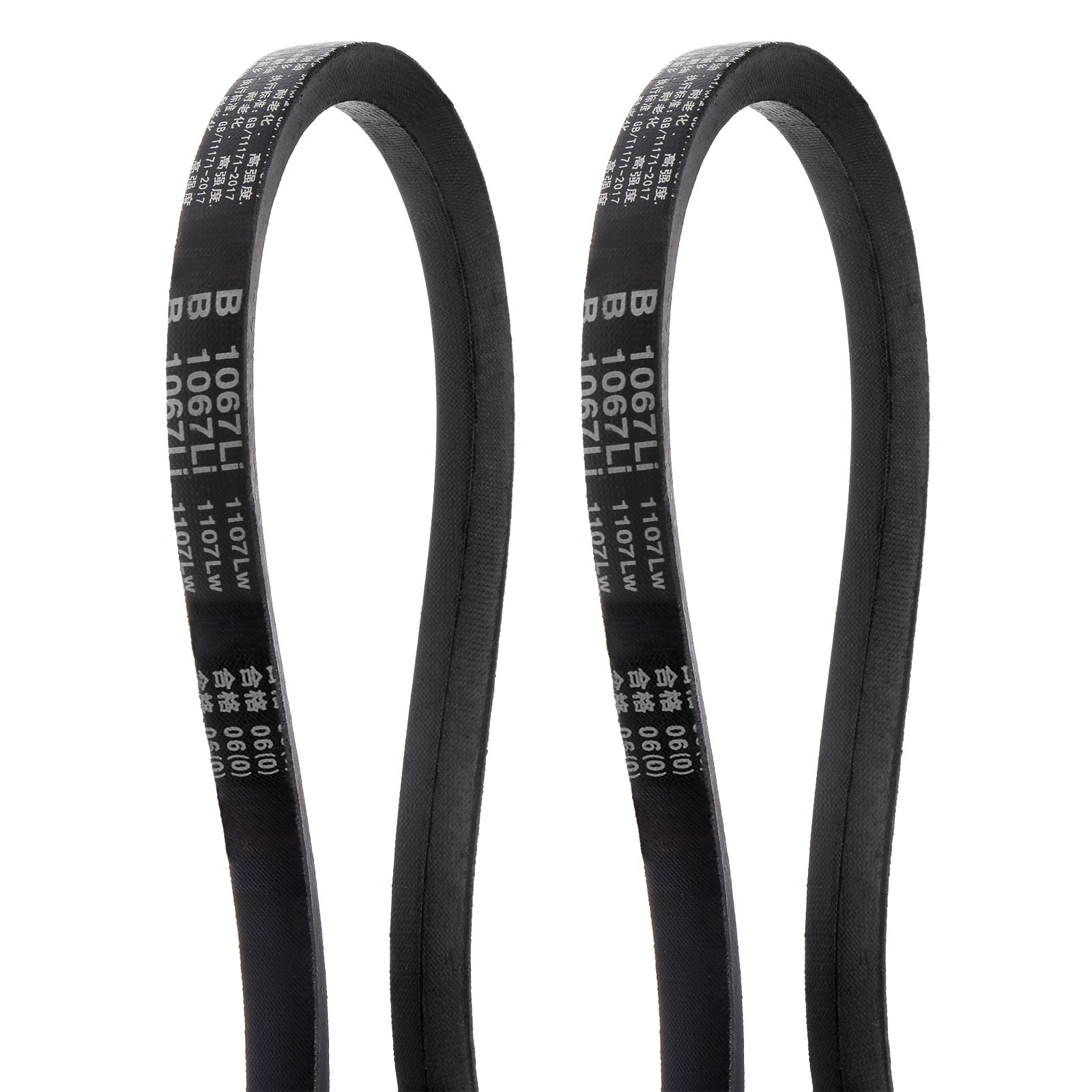 Harfington 2pcs B-1067 V-Belts Drive Belt 1067mm(42Inch) Inner Girth 17mm Top Width B Section Rubber for Power Transmission