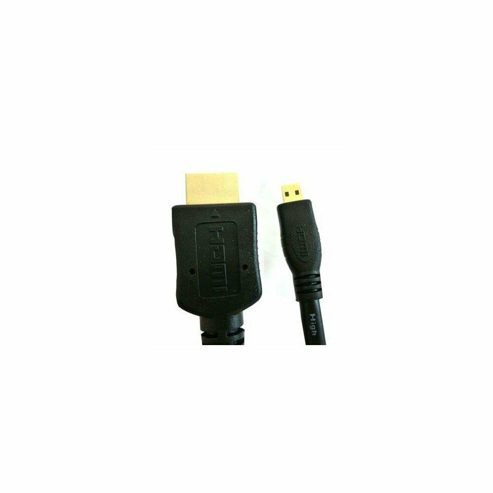  DHHDMIMIC2M 2m Micro Hdmi Droid X