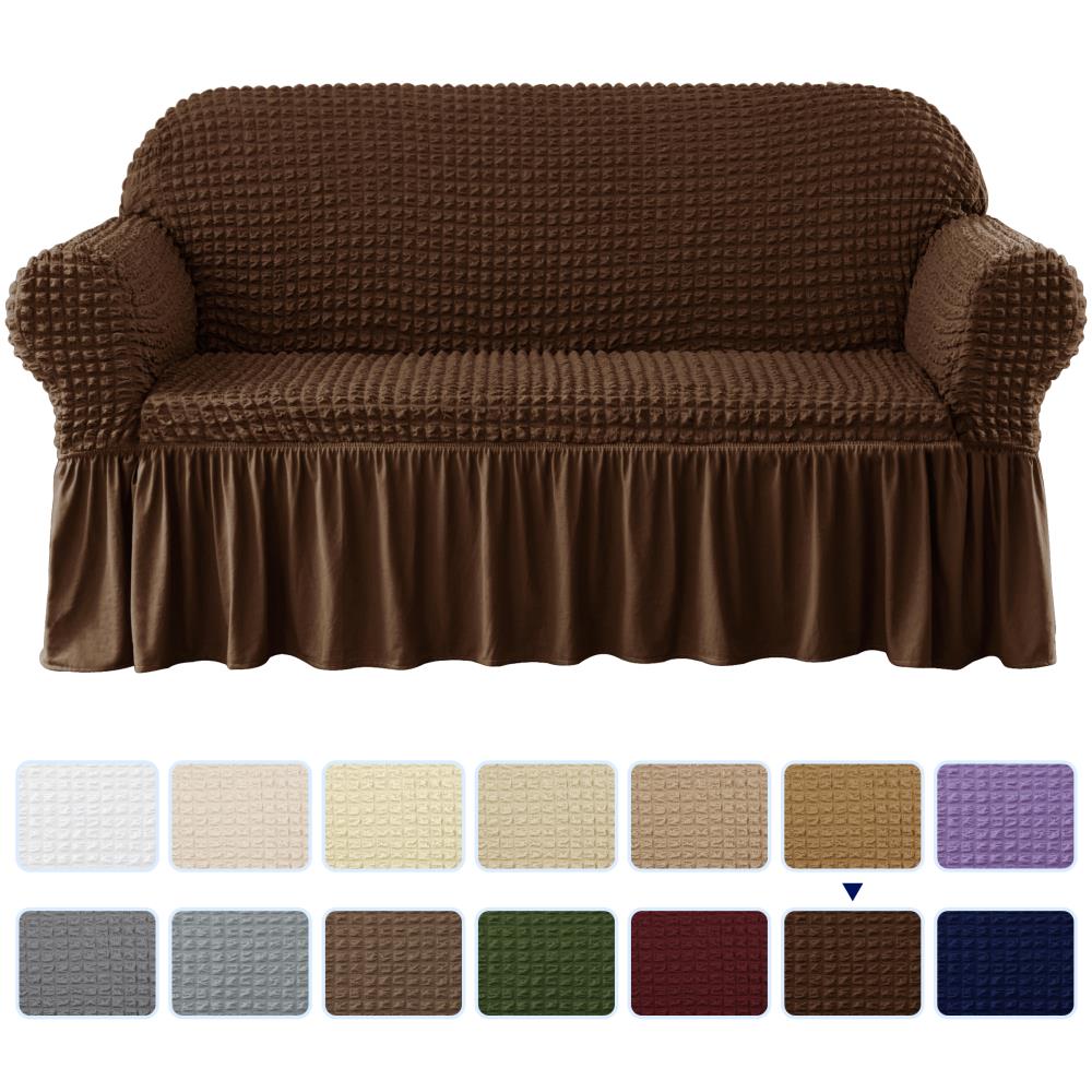 Subrtex SBTQBSFT1C-02 Ruffle Skirt Chocolate Jacquard Loveseat Slipcover 70-in W x 41-in H x 42-in D