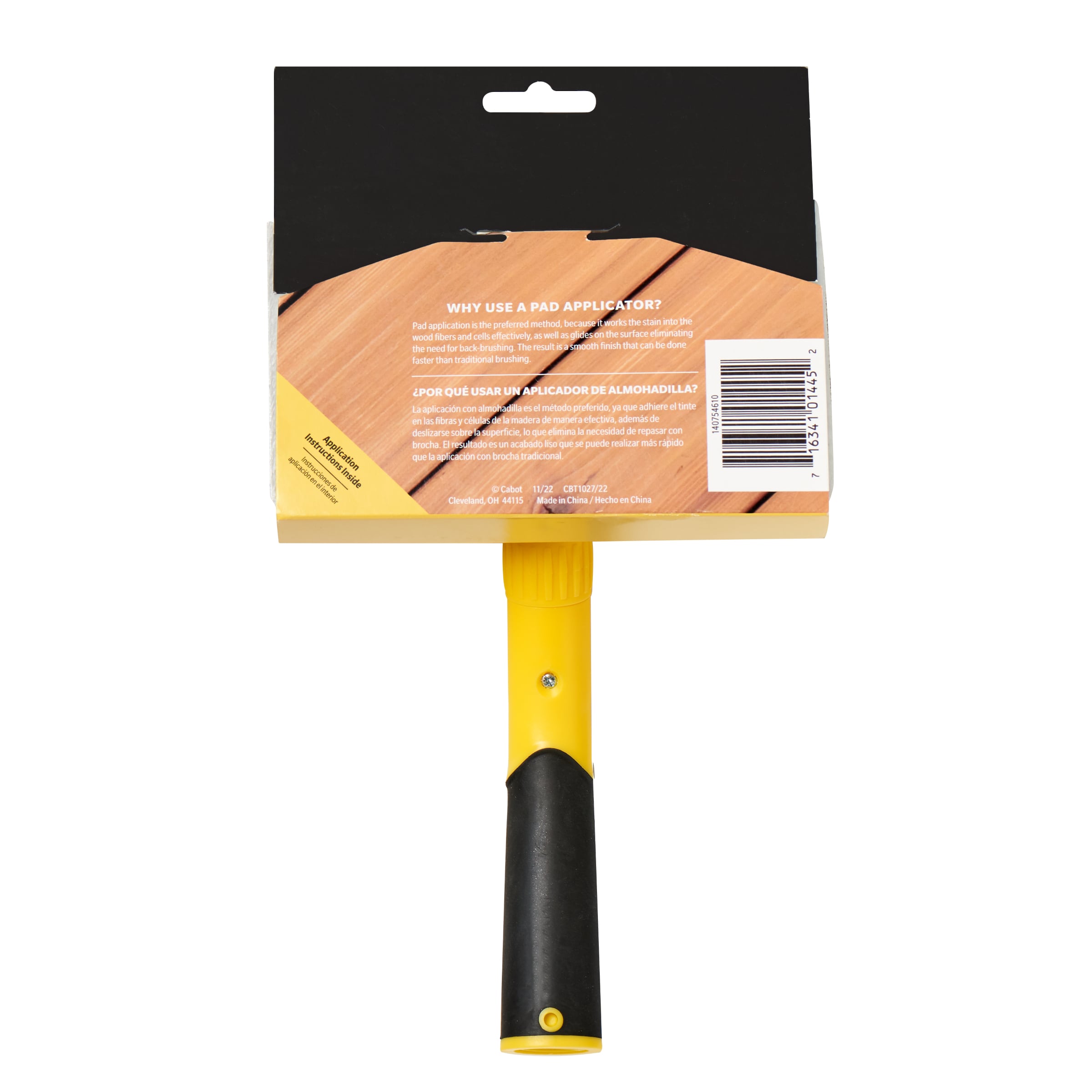 Cabot 140754610 Specialty-Paint-Applicators - View #2