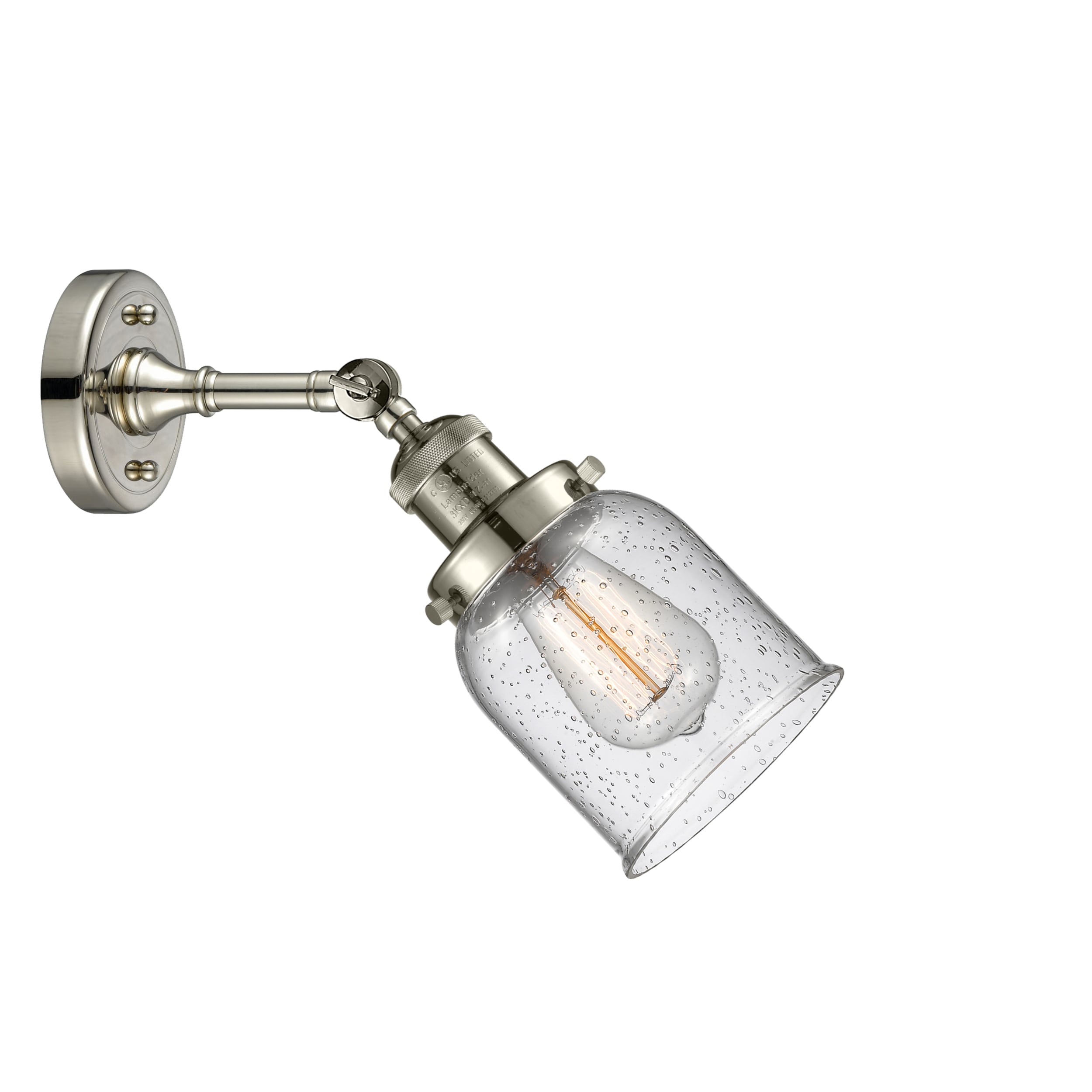 Nickel Swivel 10" High Dimmable Direct Wired Sconce