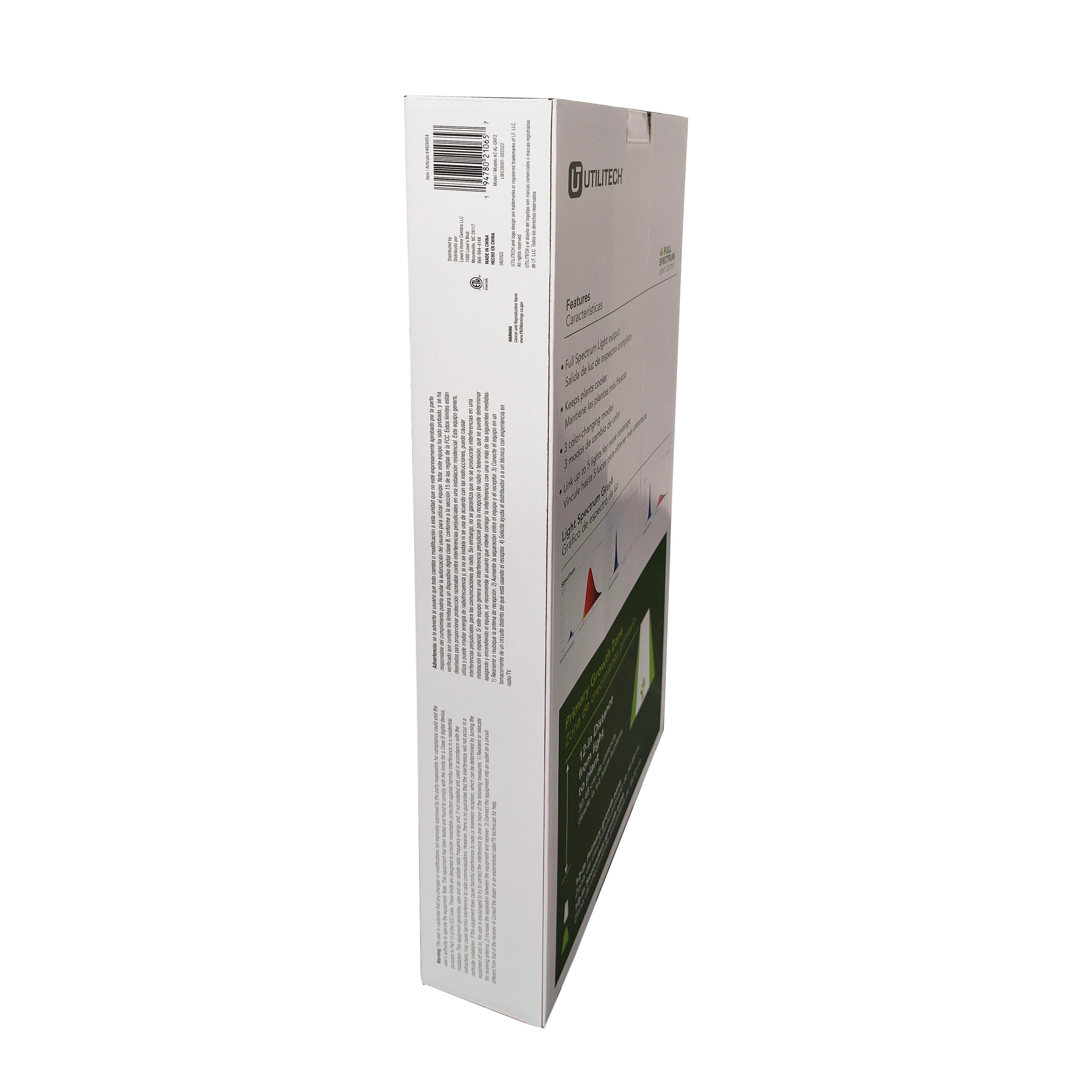 Utilitech Z-XL-GRF2 Grow-Lights - View #14