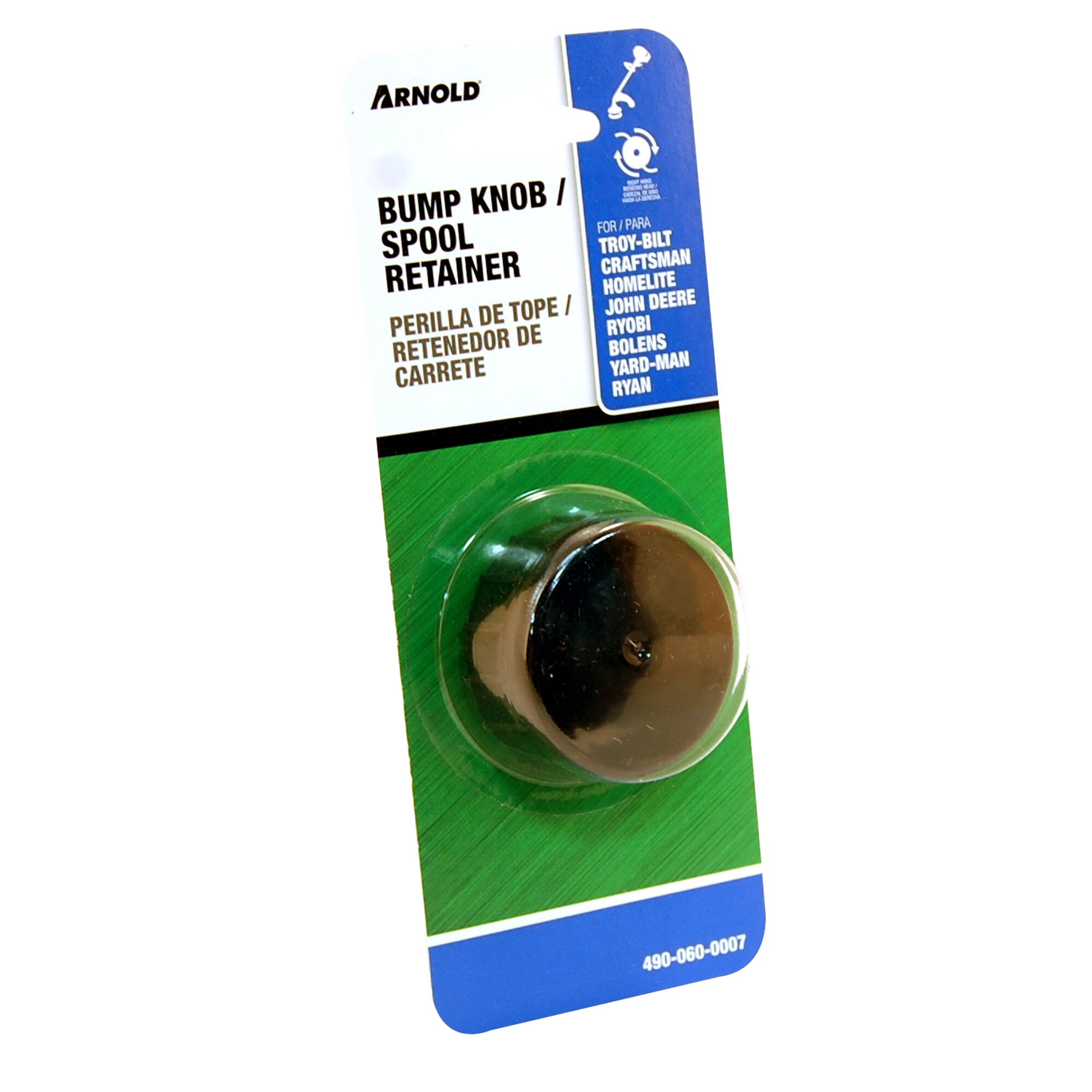 Arnold 490-060-0007 m040095 - View #5