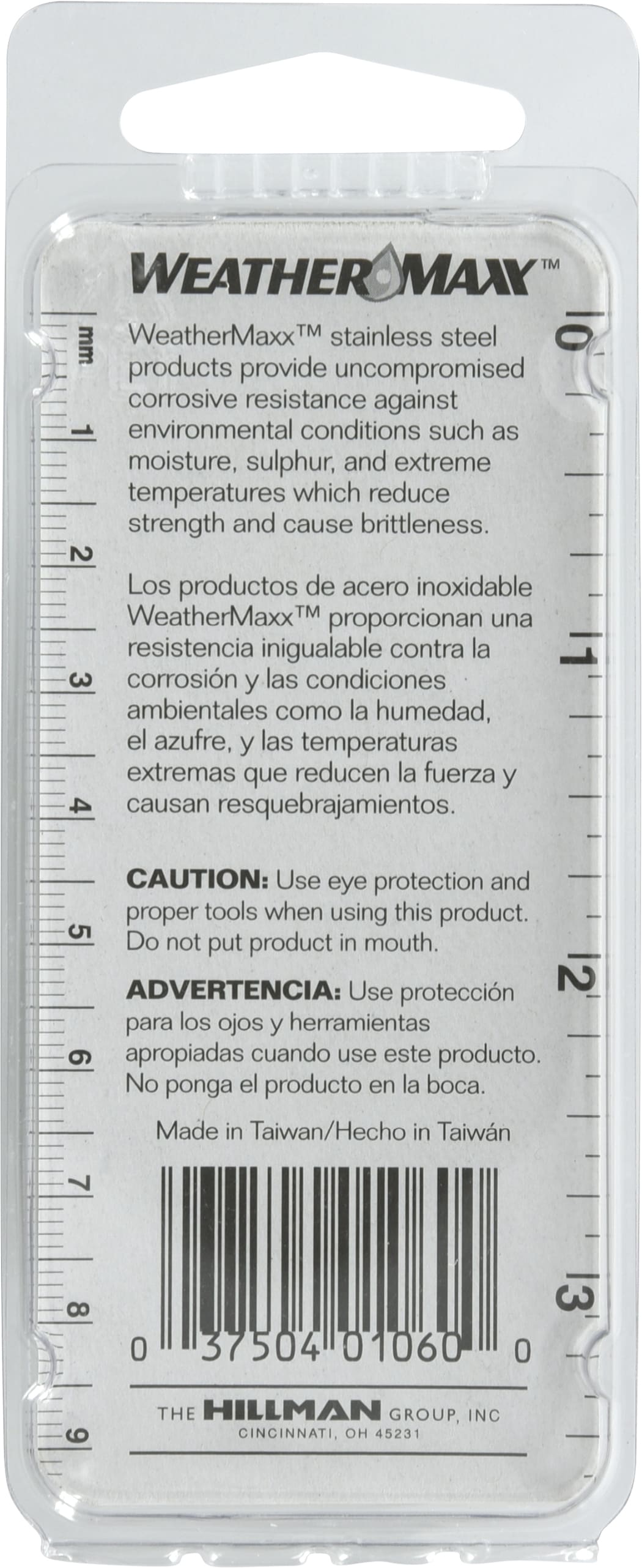 Hillman 126910 Metric-Machine-Screws - View #2
