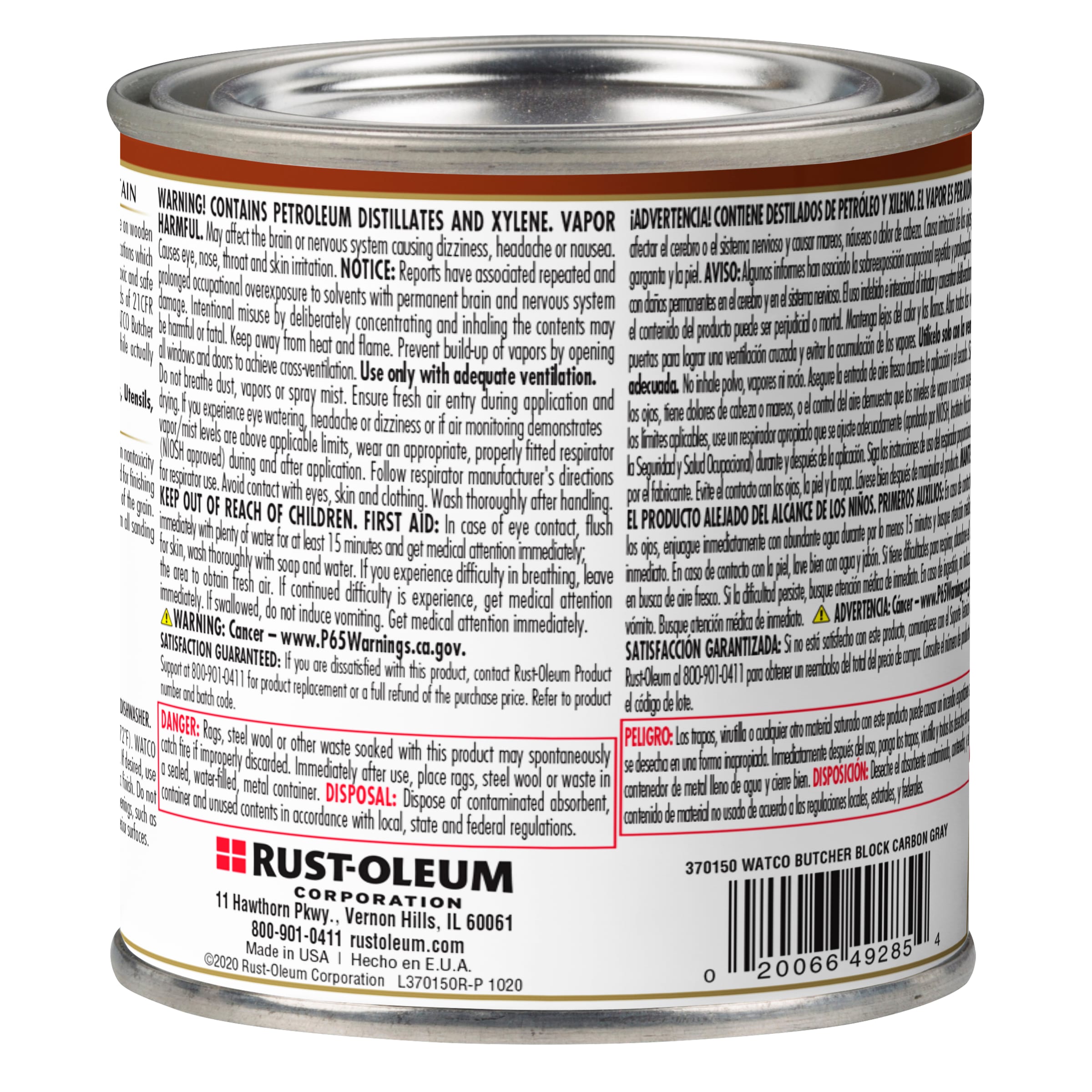 WATCO 370150SOS Wood-Oils - View #4