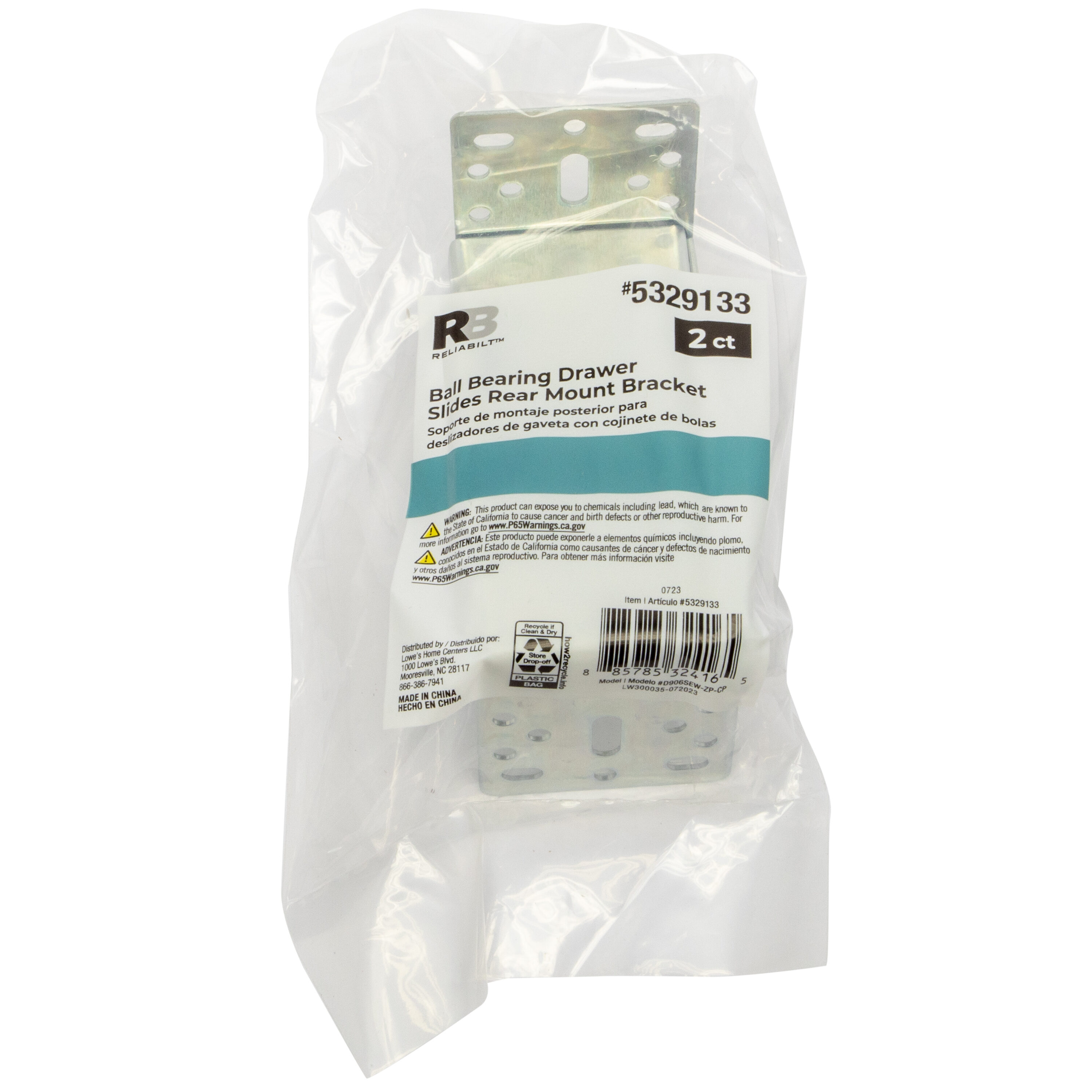 RELIABILT D906SEW-ZP-CP Drawer-Hardware - View #5