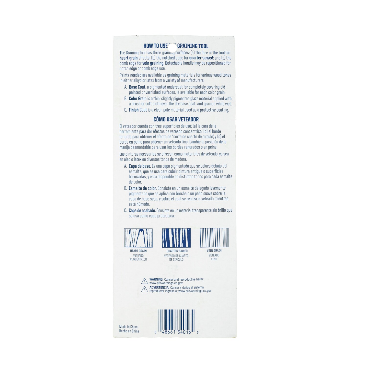 Warner 34016 Specialty-Paint-Applicators - View #7