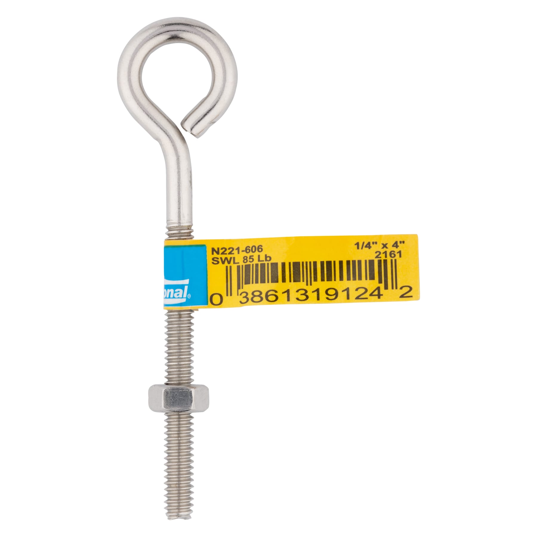 National Hardware N221-606 U-Bolts - View #4