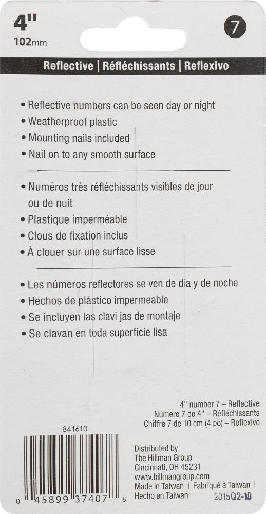 Hillman 841610 Signs-Letters-Numbers - View #3