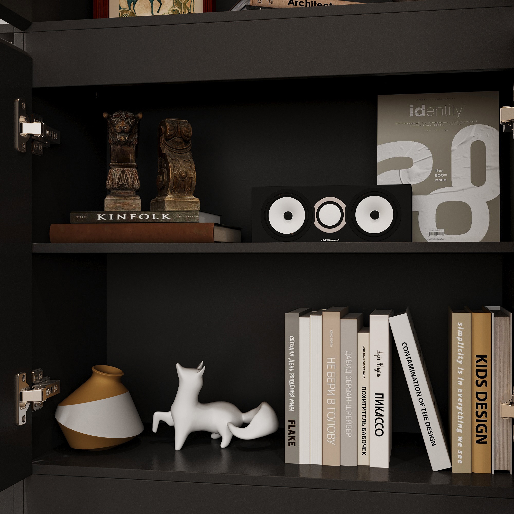 FUFU&GAGA KF260140-01 bookcases - View #12