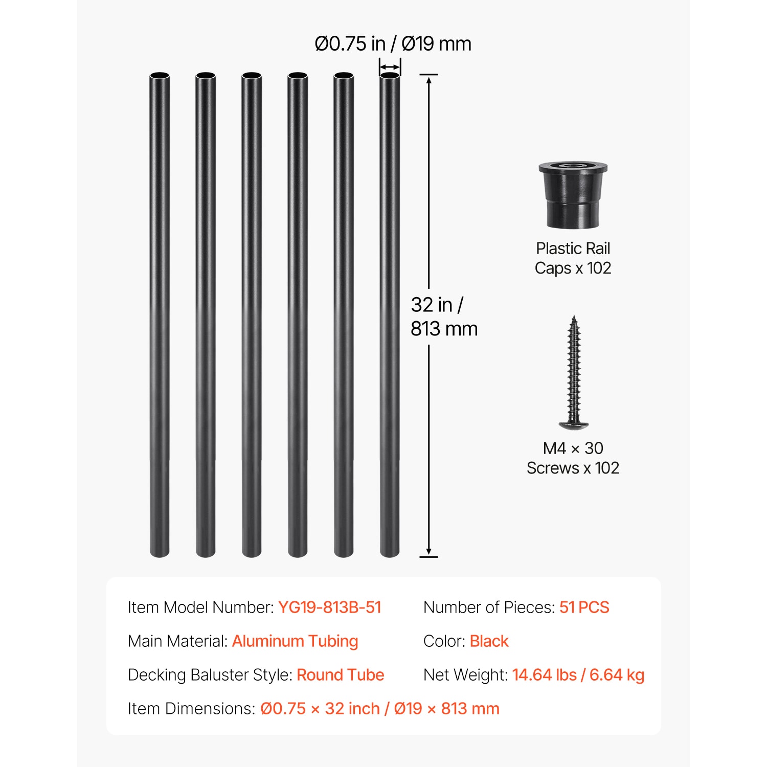 VEVOR YXKLGZL51G32YUGV2V0 balusters - View #8