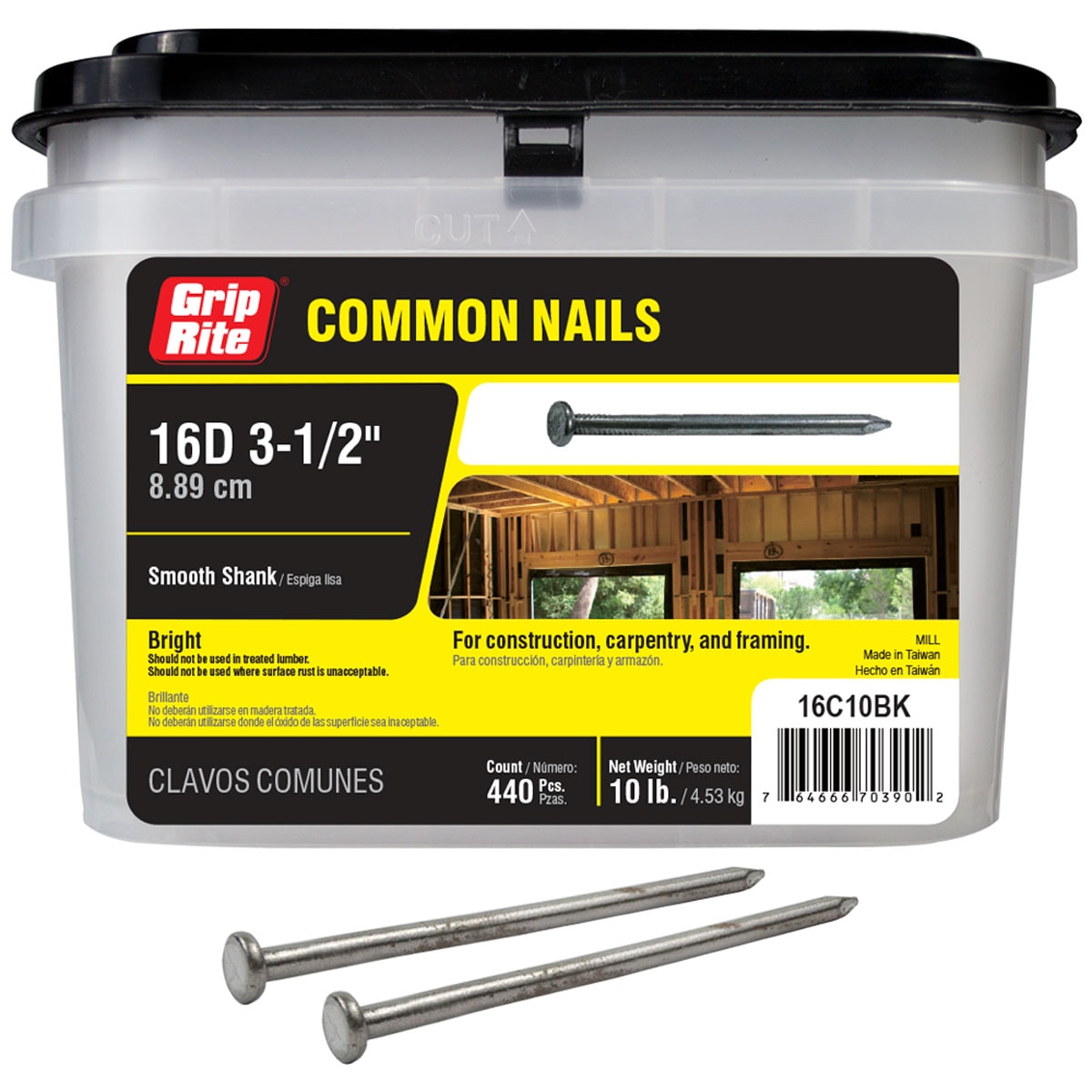 National Hardware N279-570 Panel Nails 1 Inch Cherry 1 Pound 1063 Prox:  Panel Nails Outlet (038613279575-3)