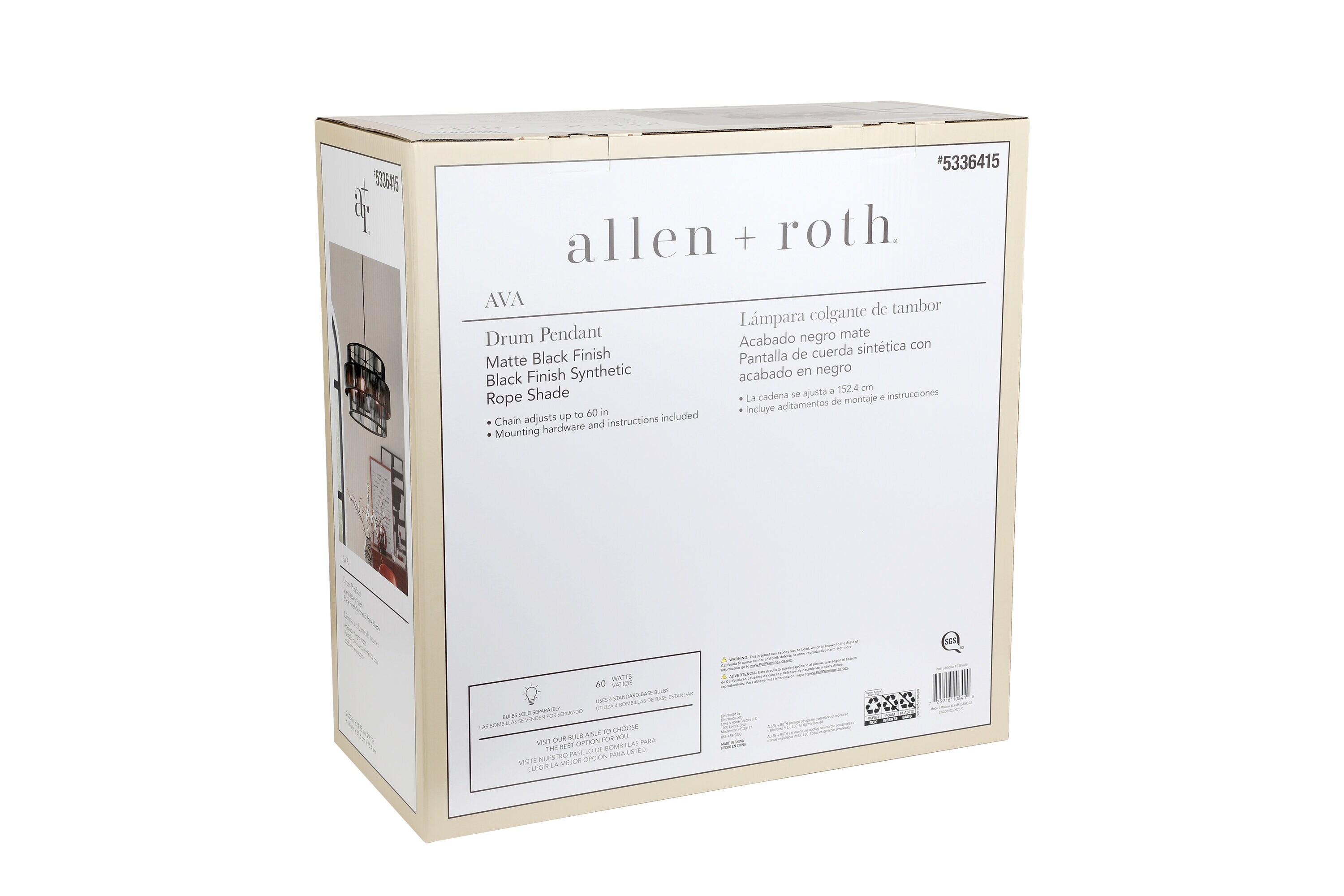 allen + roth LFM8104AX-02 b090015 - View #11