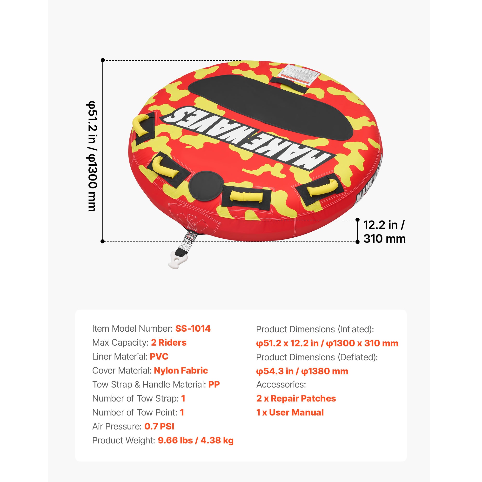 GIVIMO LW047GIVSS1189 Sports-Inflatables - View #4
