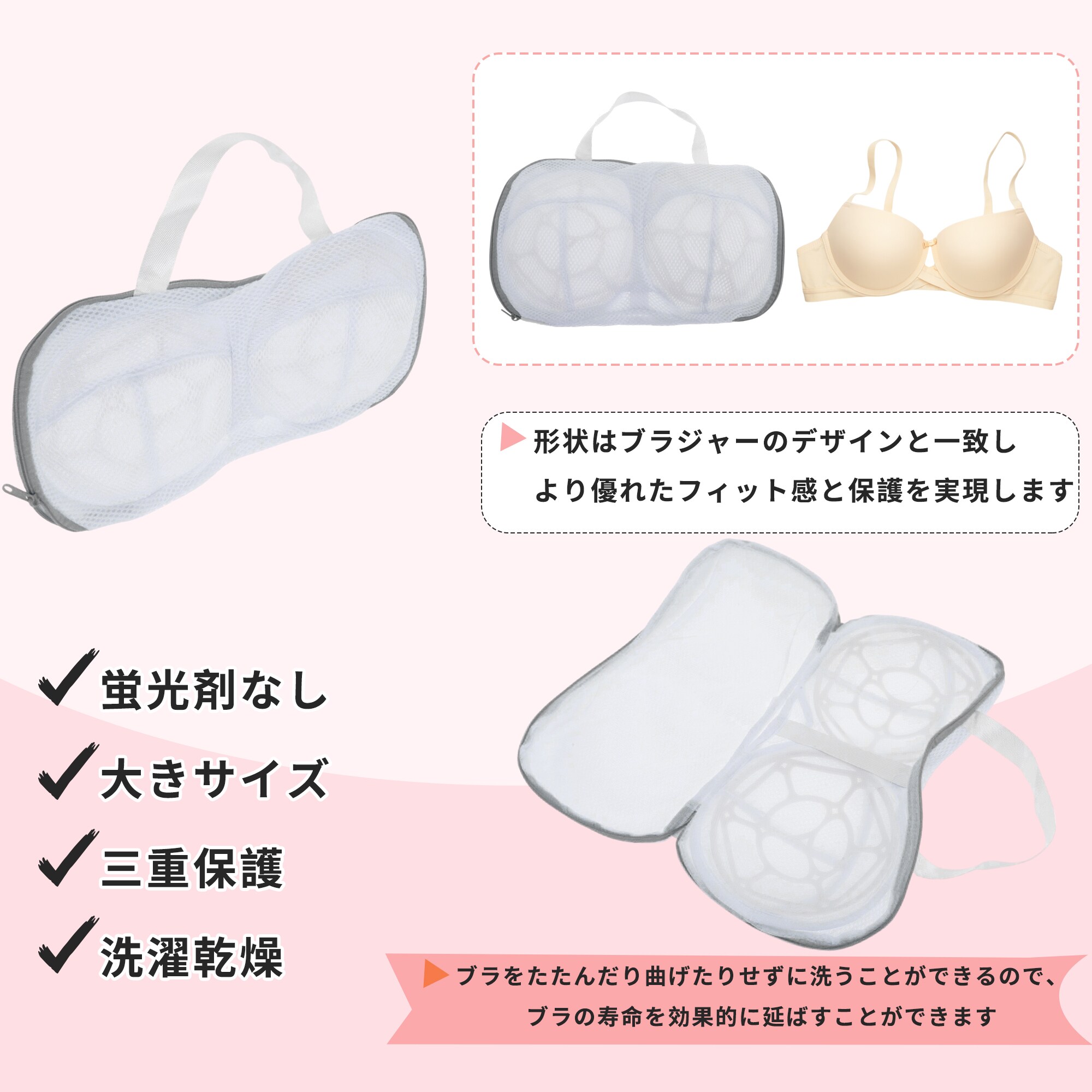 Unique Bargains S26011200UX2389 Hamper-Baskets - View #3