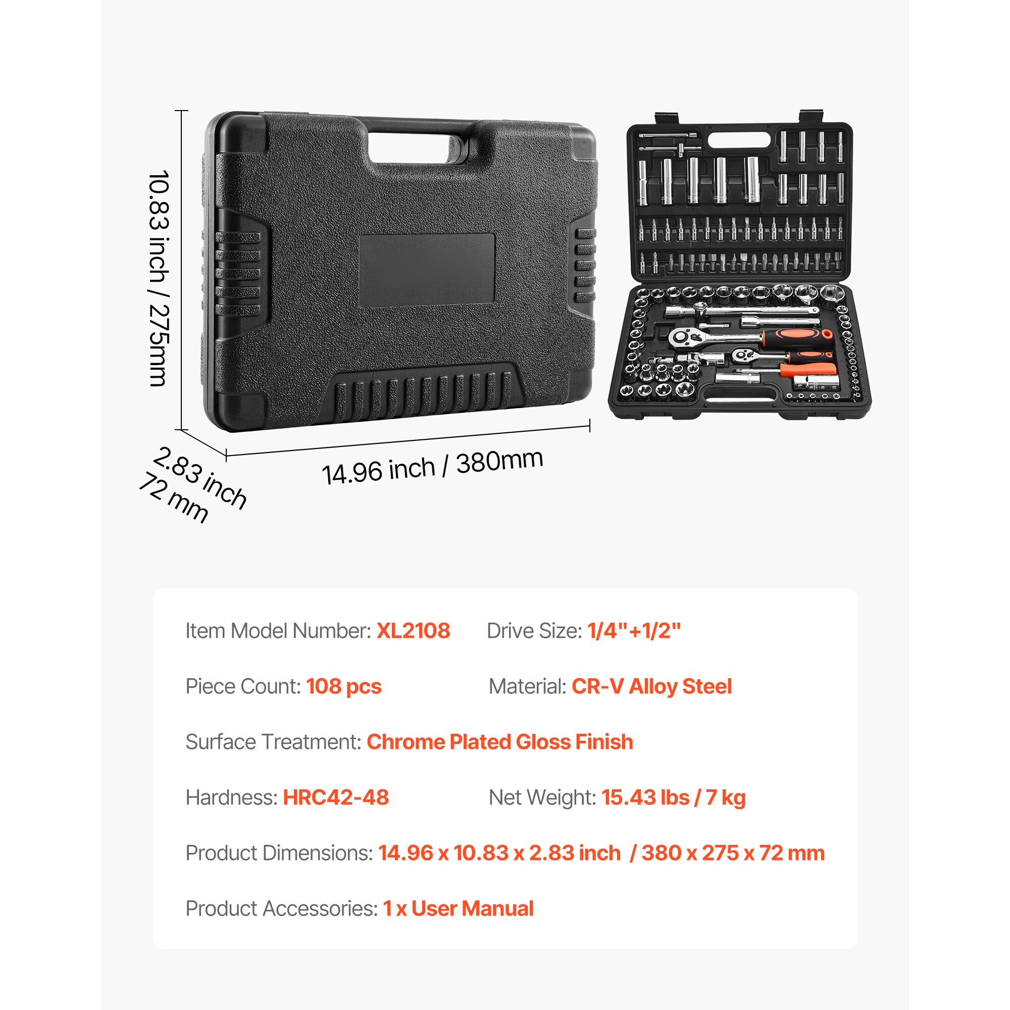 VEVOR TTJLBSZJTTPTY8HPF0V0 Impact-Socket-Sets - View #8