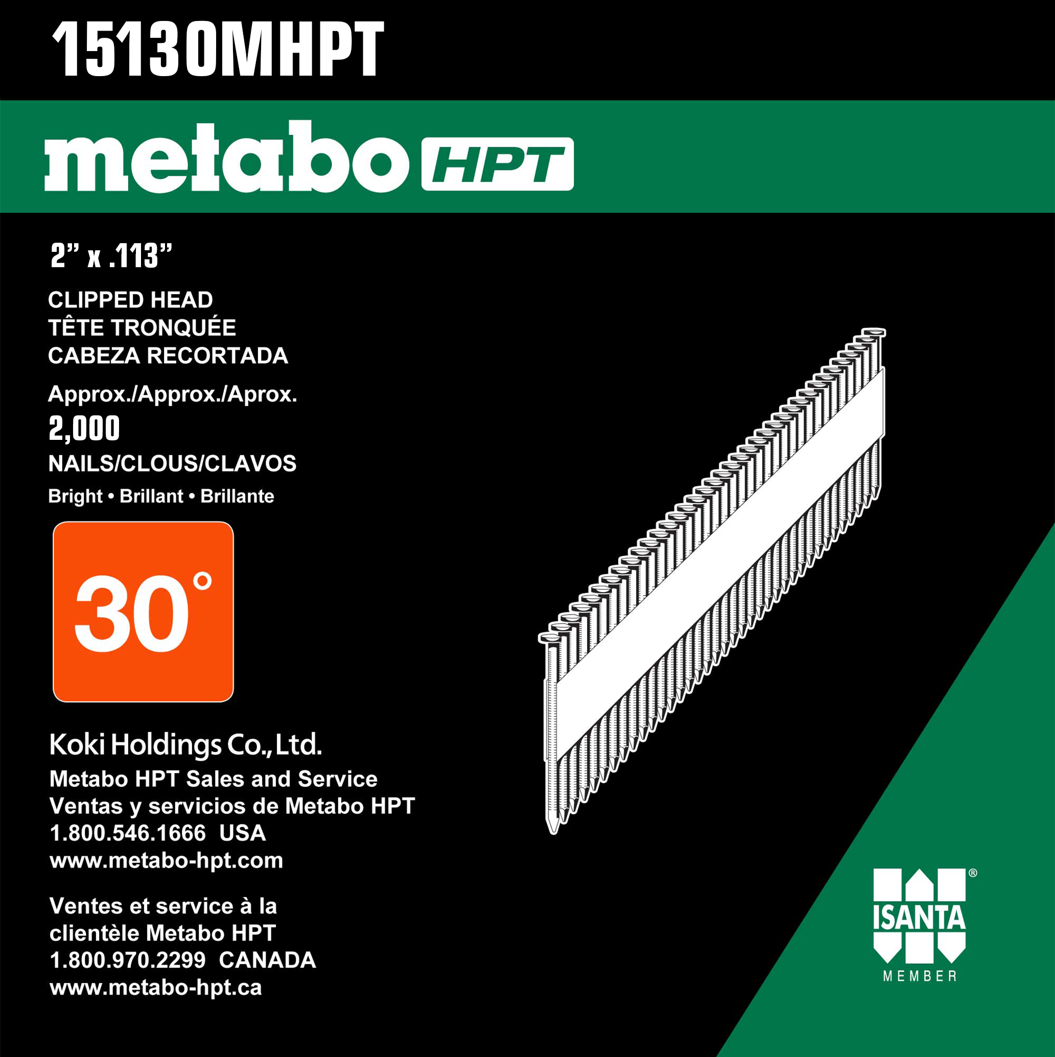 Metabo HPT 15130MHPT Pneumatic-Nails - View #3