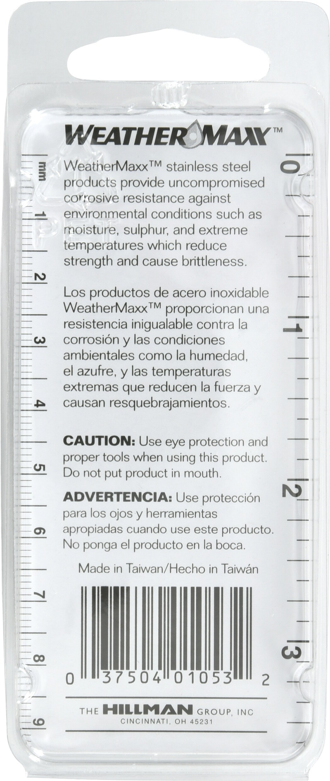 Hillman 126903 Metric-Hex-Nuts - View #2