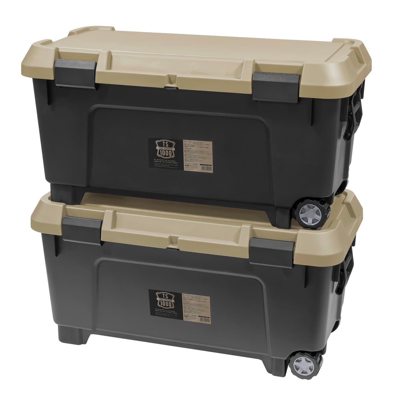 Astage 169579 Plastic-Storage-Totes - View #3