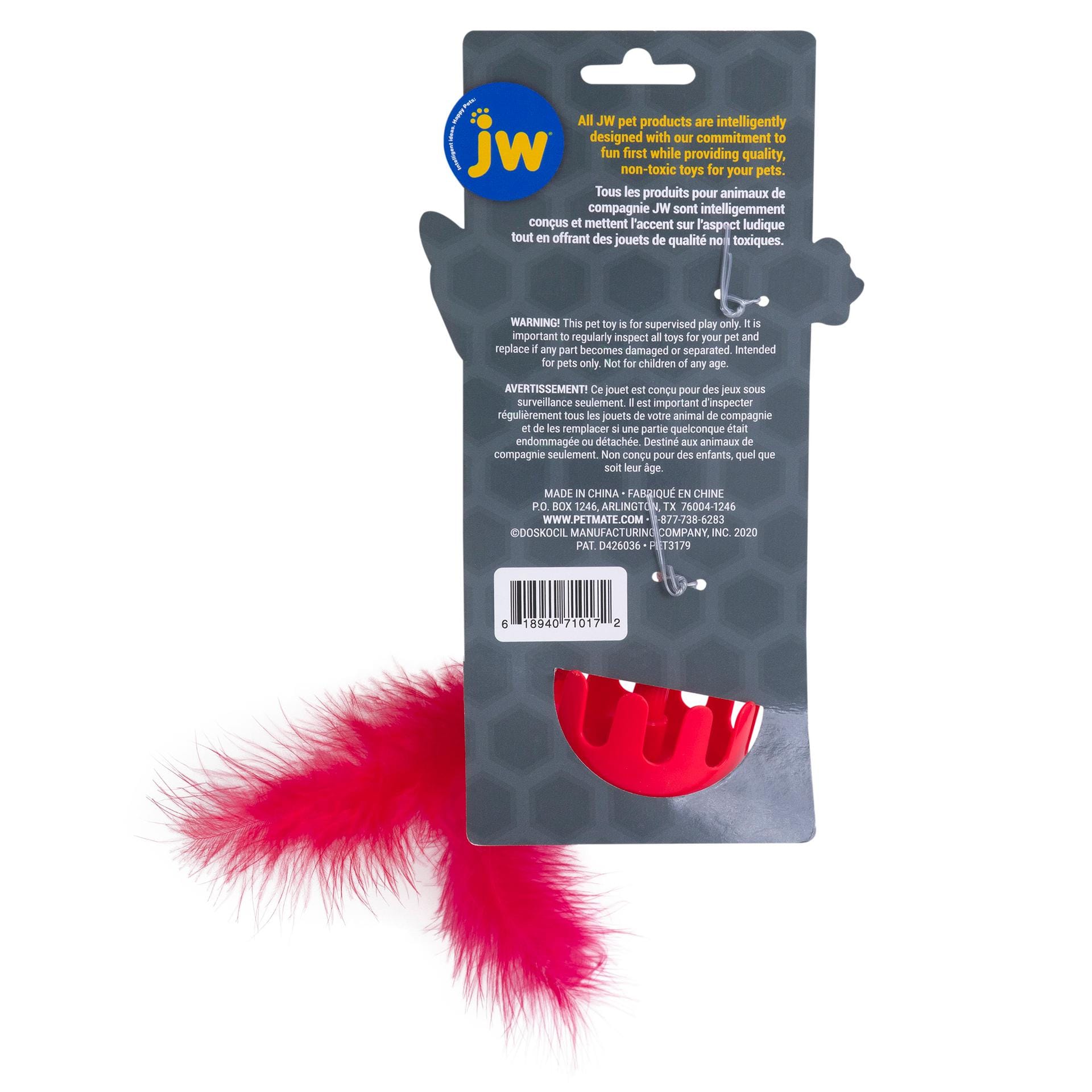 JW 71017 Dog-Toys - View #2