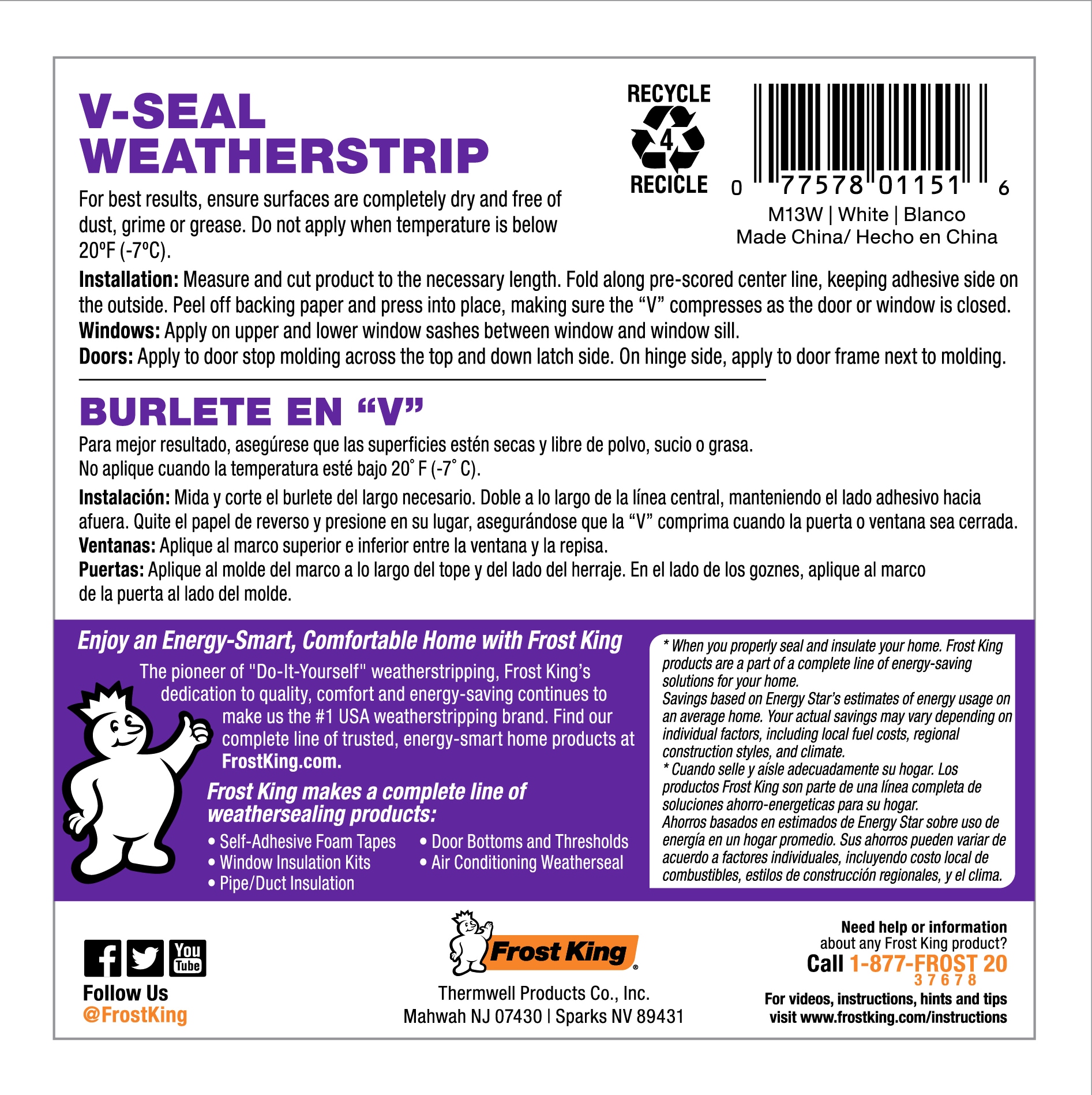 Frost King M13WH weatherstriping - View #4