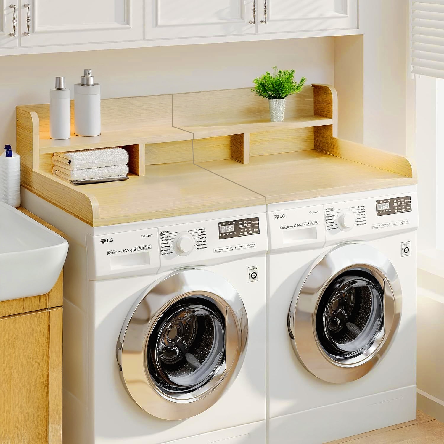 FAVSH Washer Dryer Countertop with Nonslip Pads Laundry Wood Shelf Topper with Edge 54 inch Width x 27.5 inch Depth  (OAK)