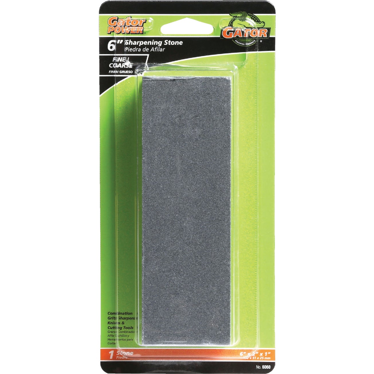 Ali Industries 6060-BD4F sharpeners - View #3