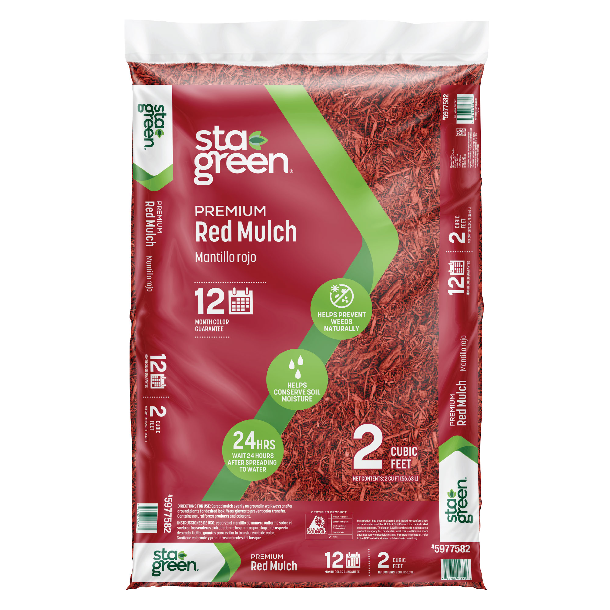 Bagged Mulch