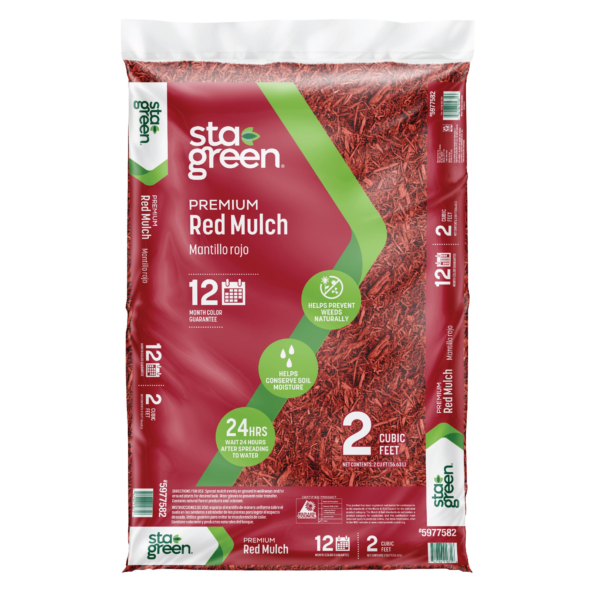 Sta-Green Premium 2-cu ft Black Mulch