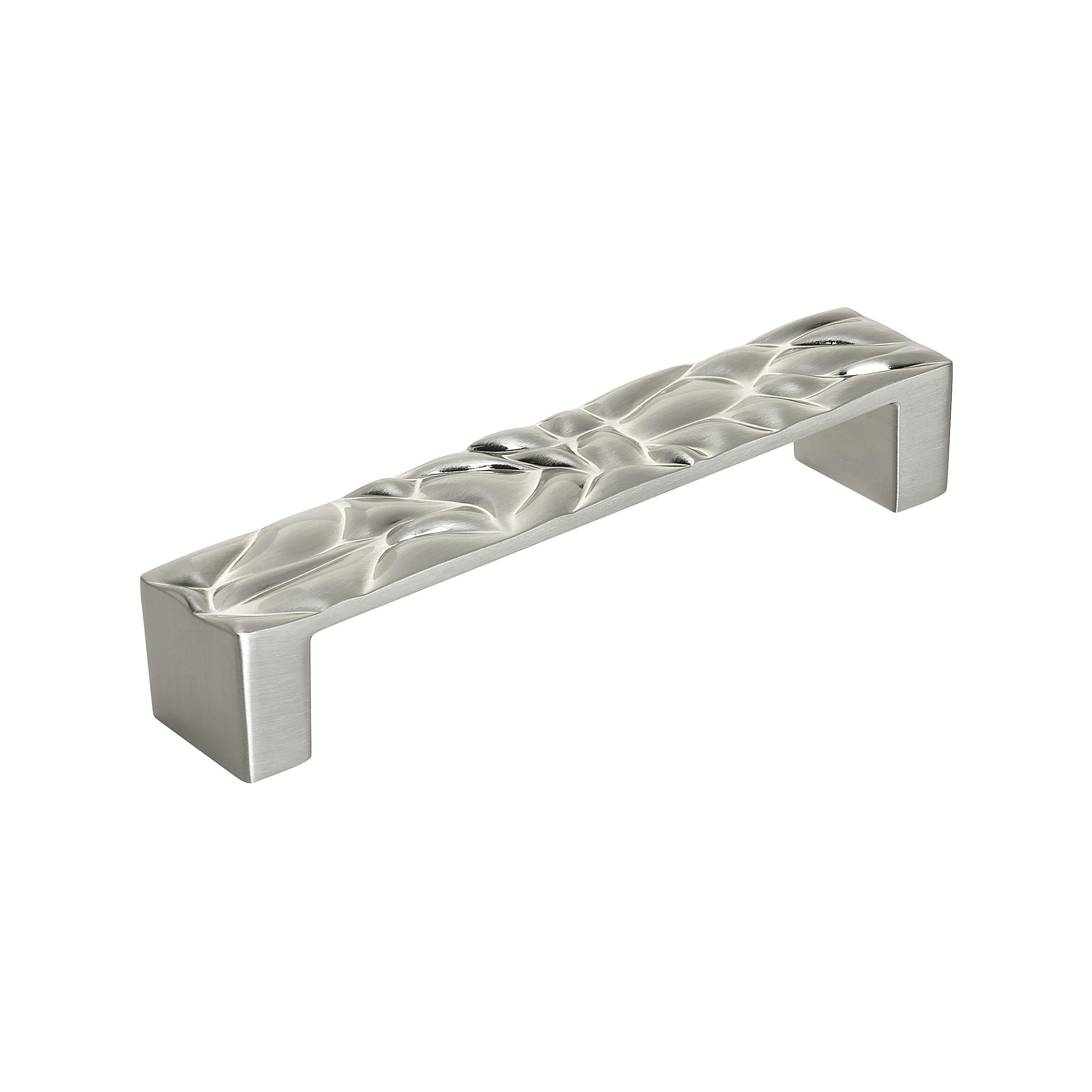 Amerock BP1003128G10 Calathea 5-1/16-in , 128mm Center to Center Satin Nickel Rectangular Bar