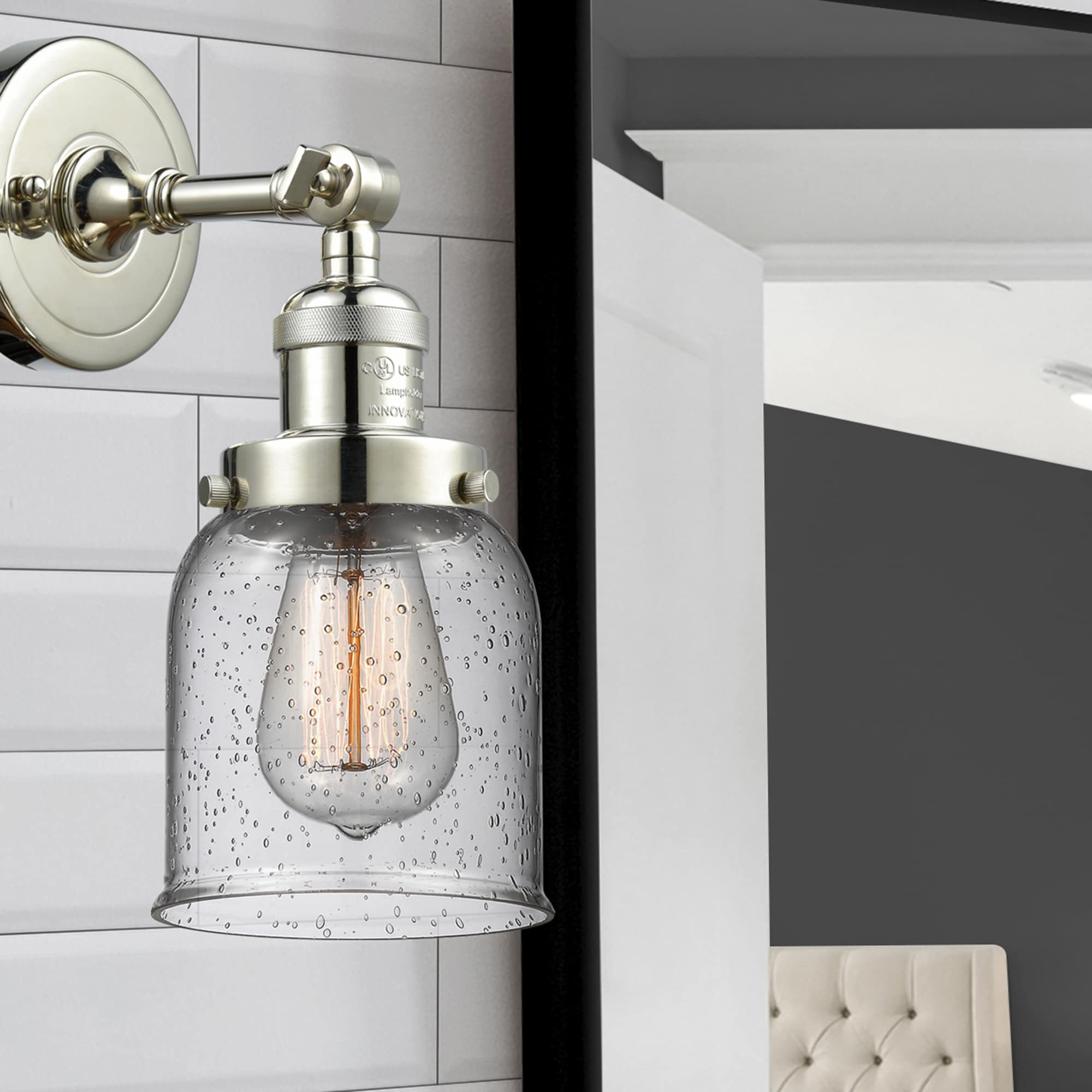 Nickel Swivel 10" High Dimmable Direct Wired Sconce