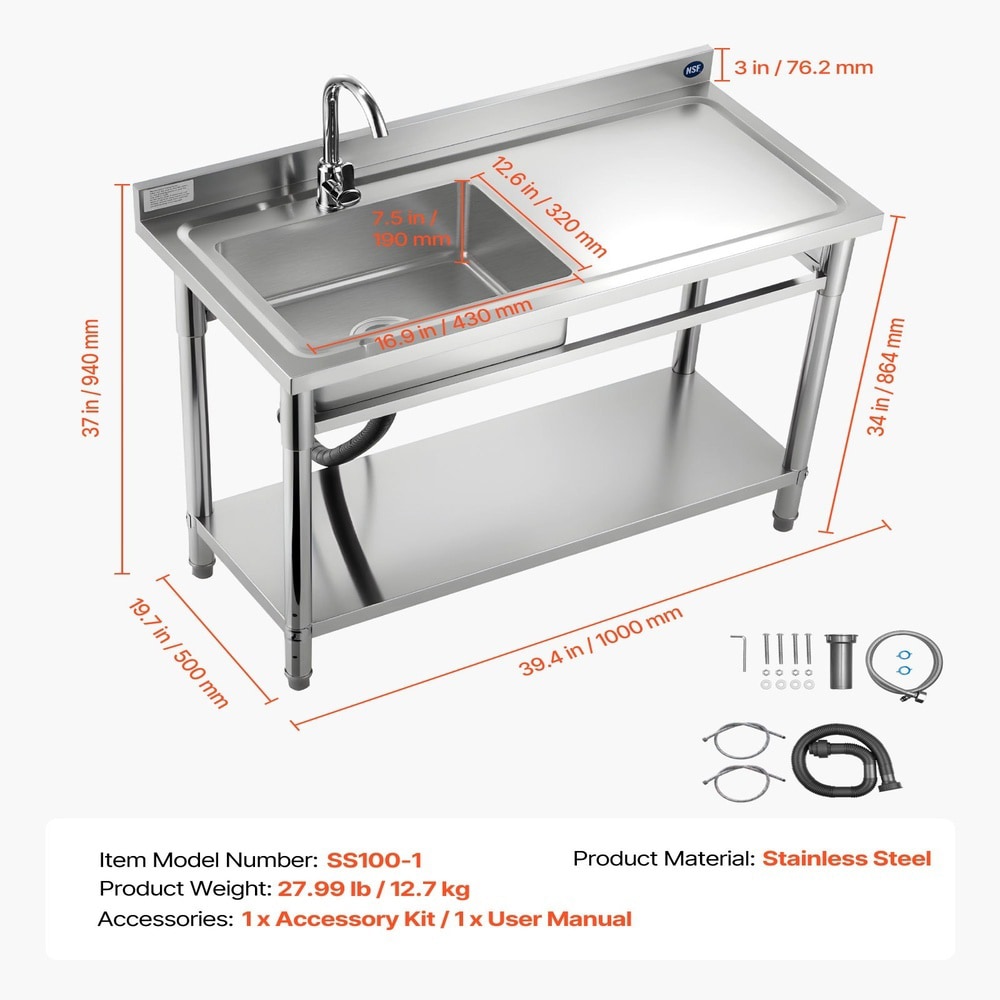 SUGIFT LW108GIVSS2399 Laundry-Tubs-Utility-Sinks - View #3