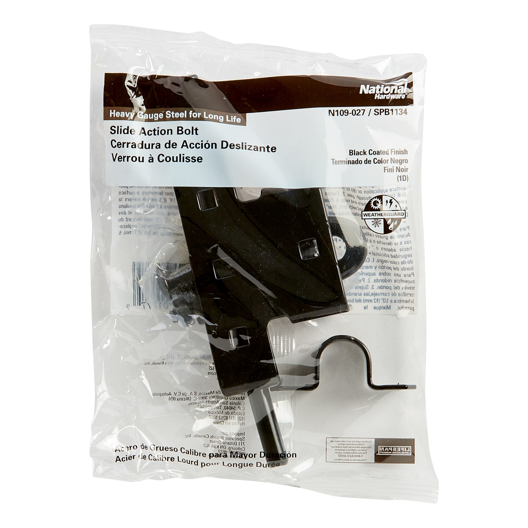 National Hardware N109-027 Gate-Hardware - View #6