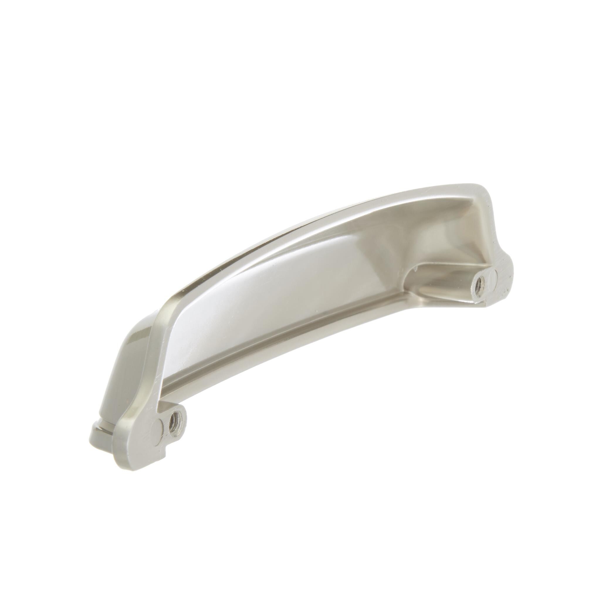 Satin Nickel Brushed Cup Pull with Mounting Hardware