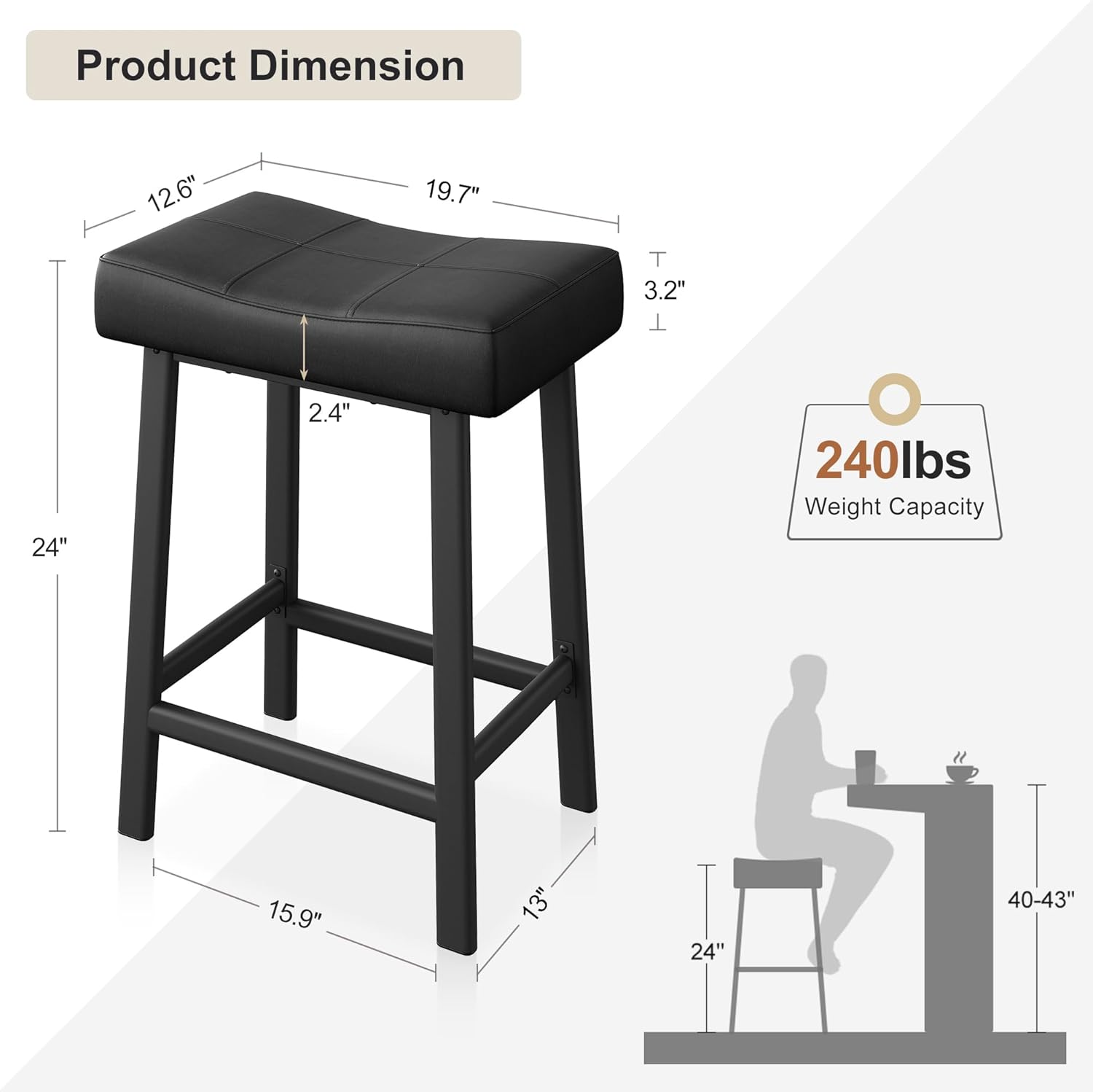 Qeetex DHZ-PST-02URSCP8 stools - View #3