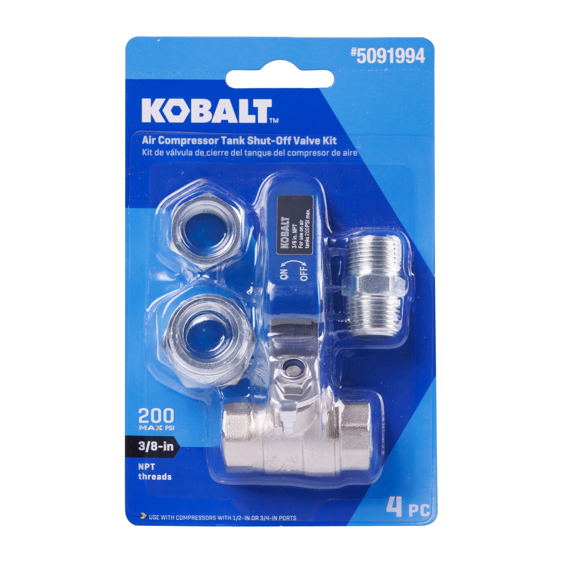 Kobalt SGY-AIR289 c100620 - View #6