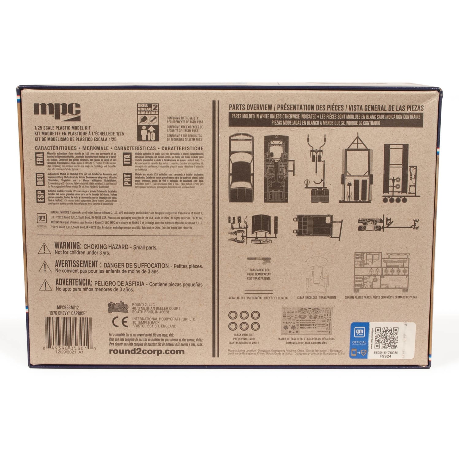 MPC G0849398053010 Play-Toys - View #3