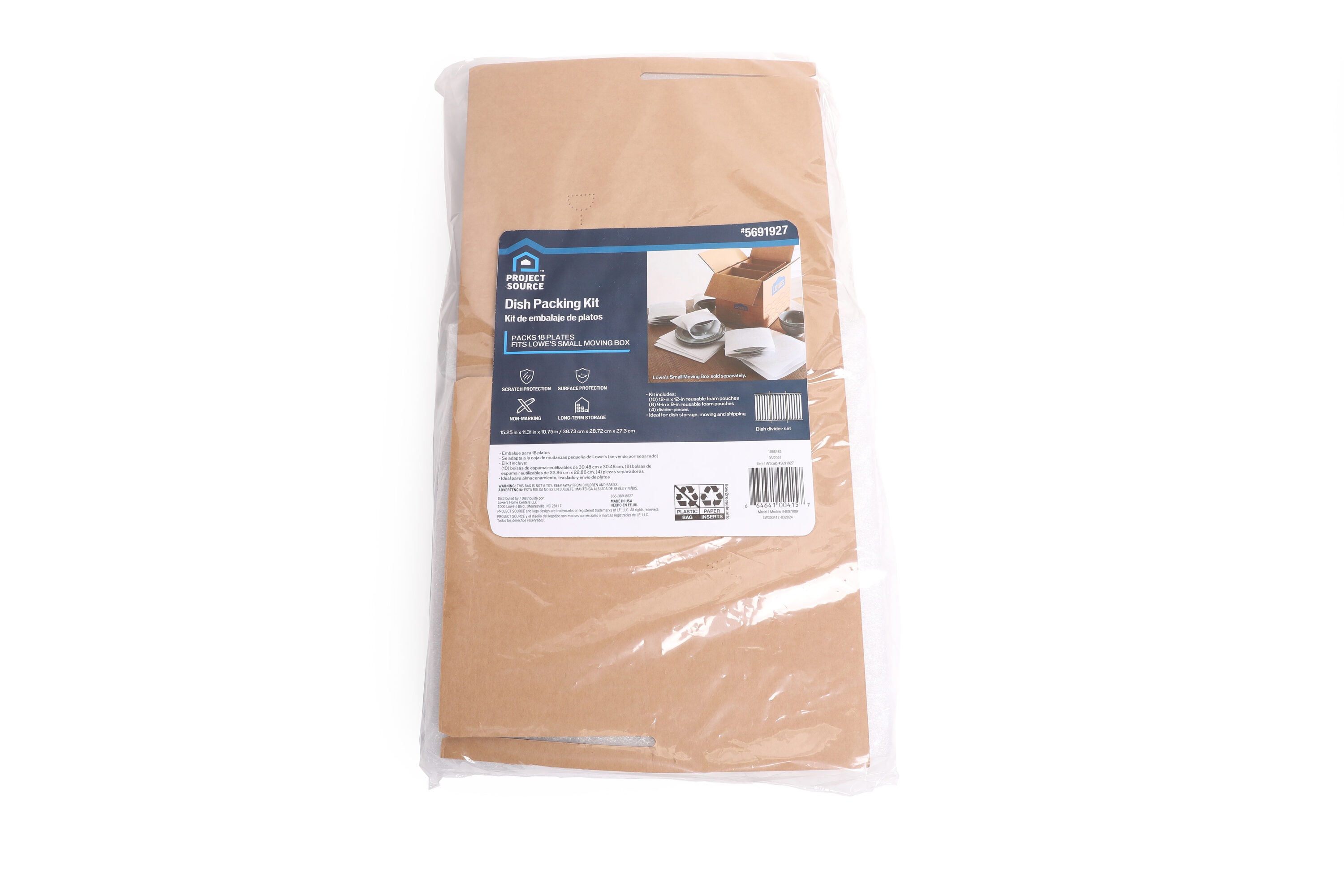 Project Source 4087900 12-in x 16-in Dish packing kit