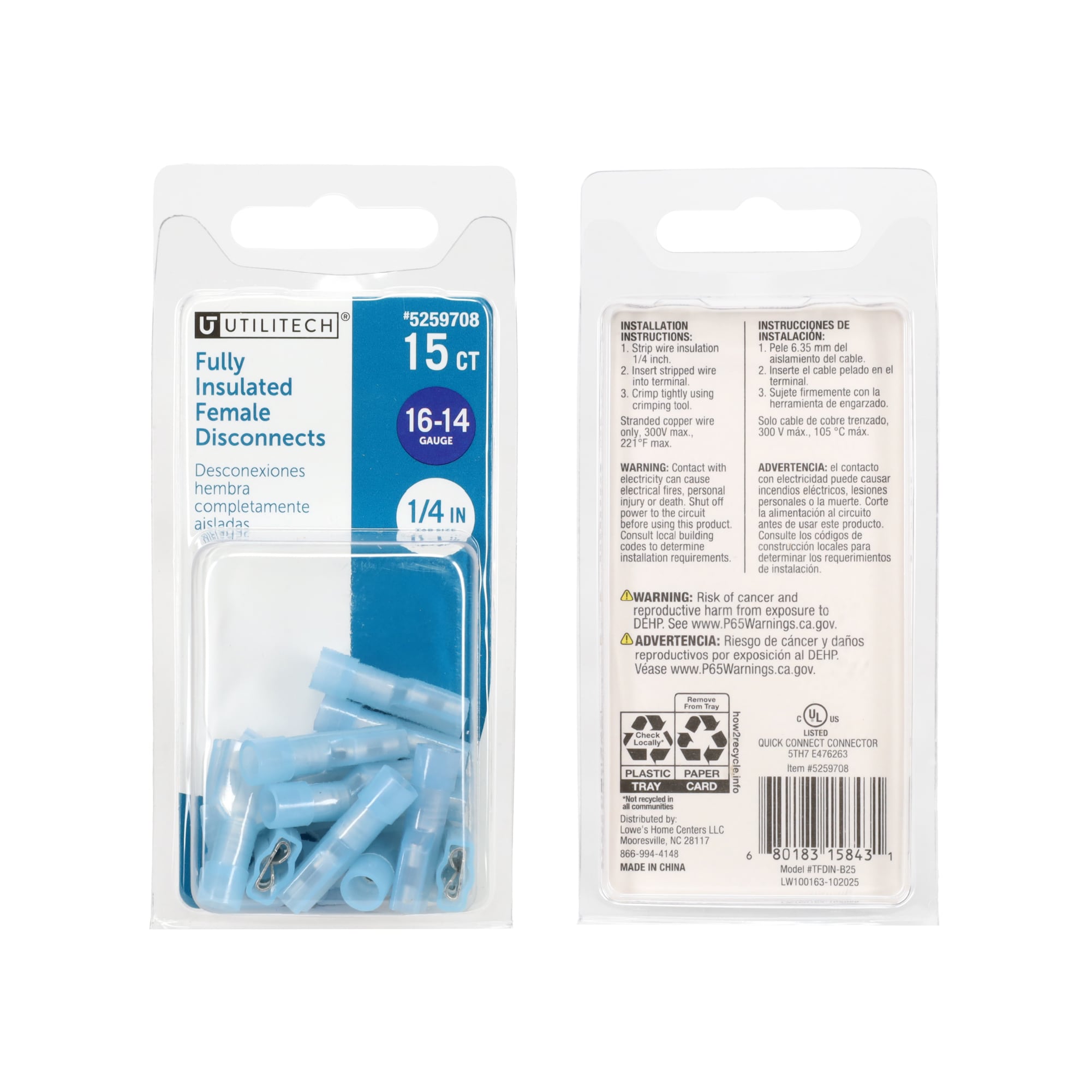 Utilitech 200590 Terminal-Wire-Connectors - View #2