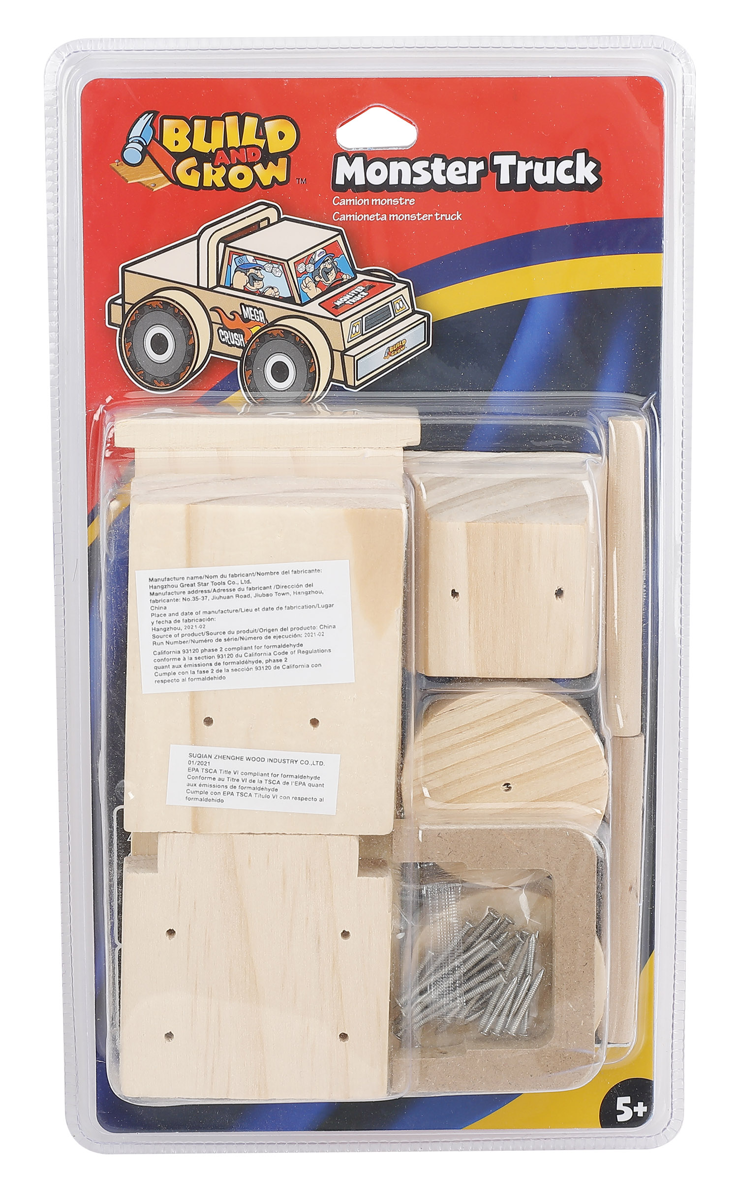 Race Car Wooden Model Build & Play Easy Assembly Arts & Craft Kit  by WoodShop