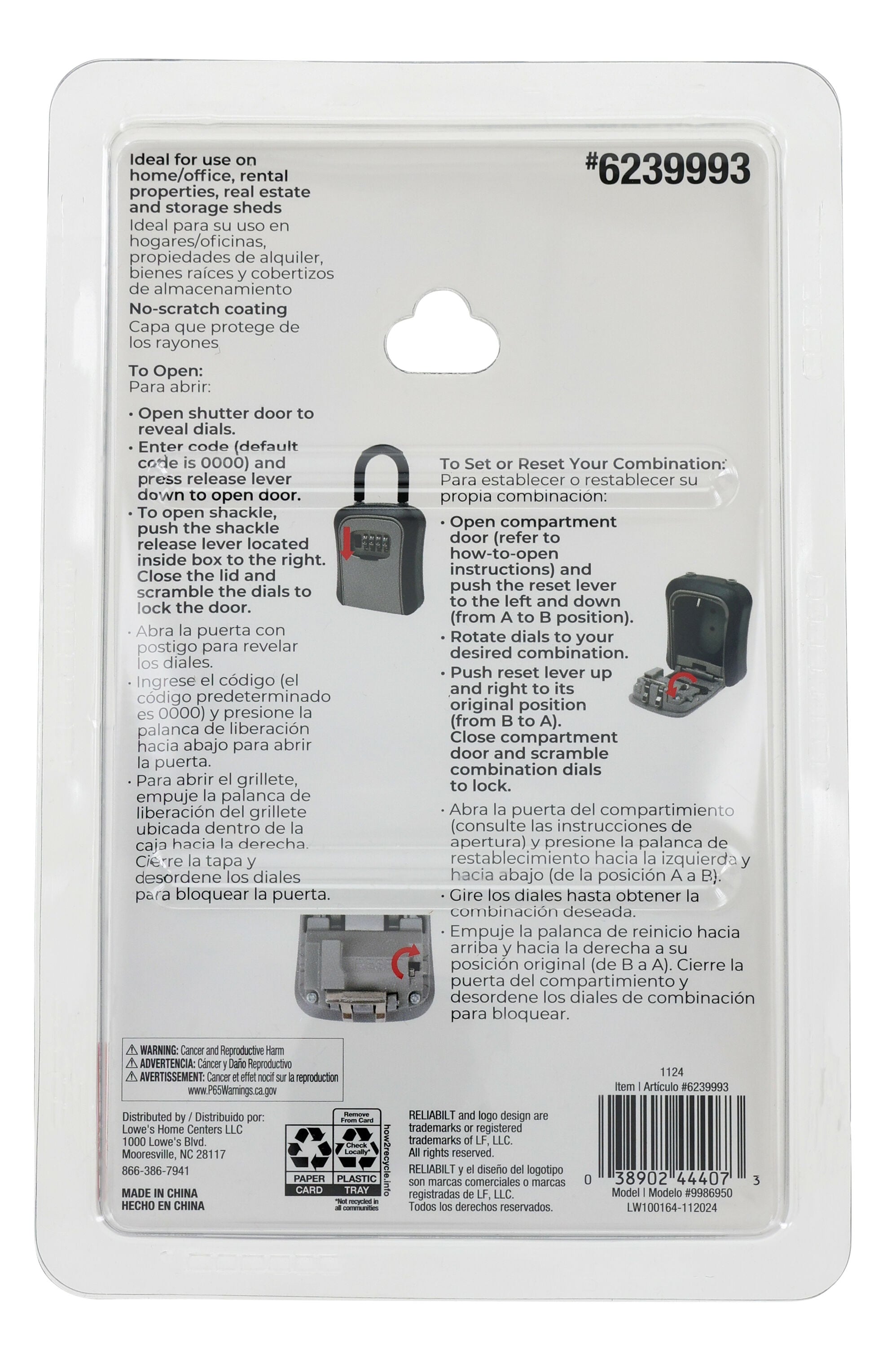 RELIABILT 9986950 Key-Safes - View #2