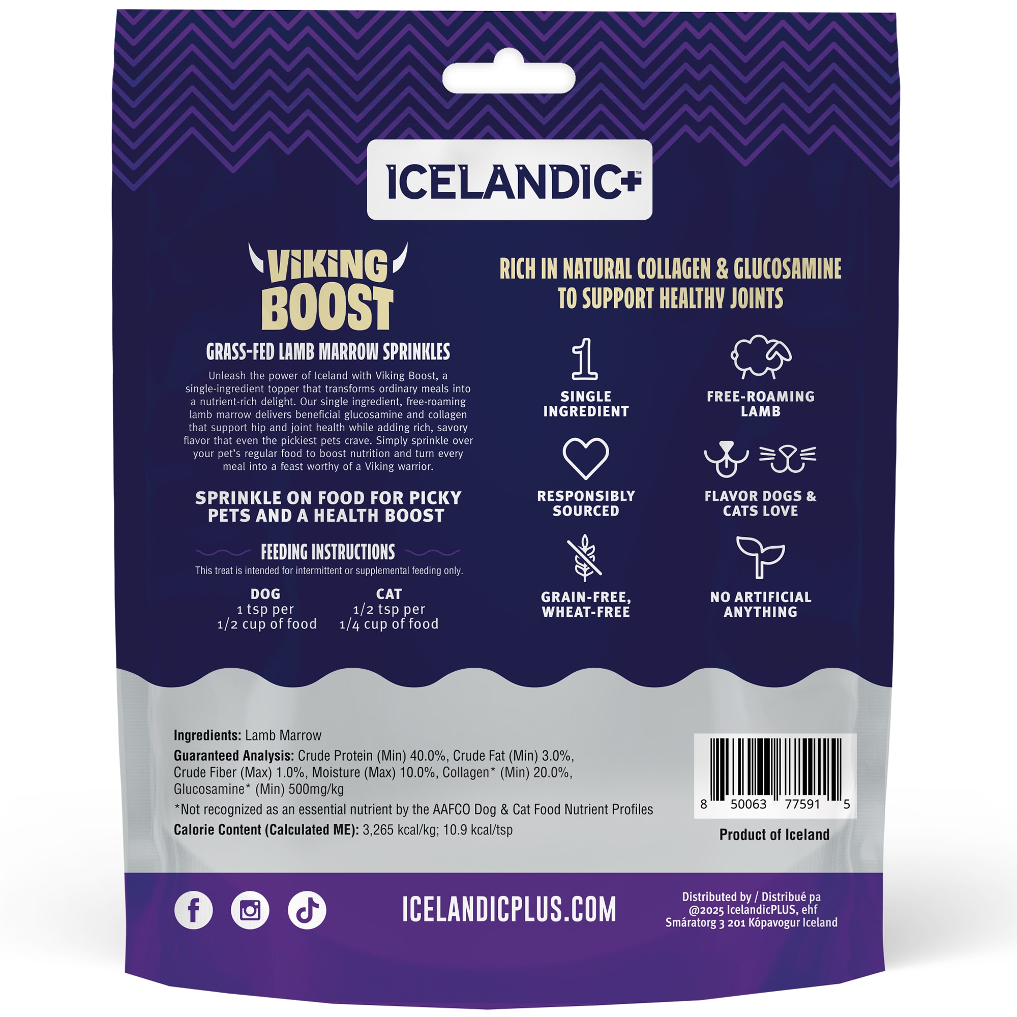 ICELANDIC+ ILH-00325 Dog-Treats - View #2